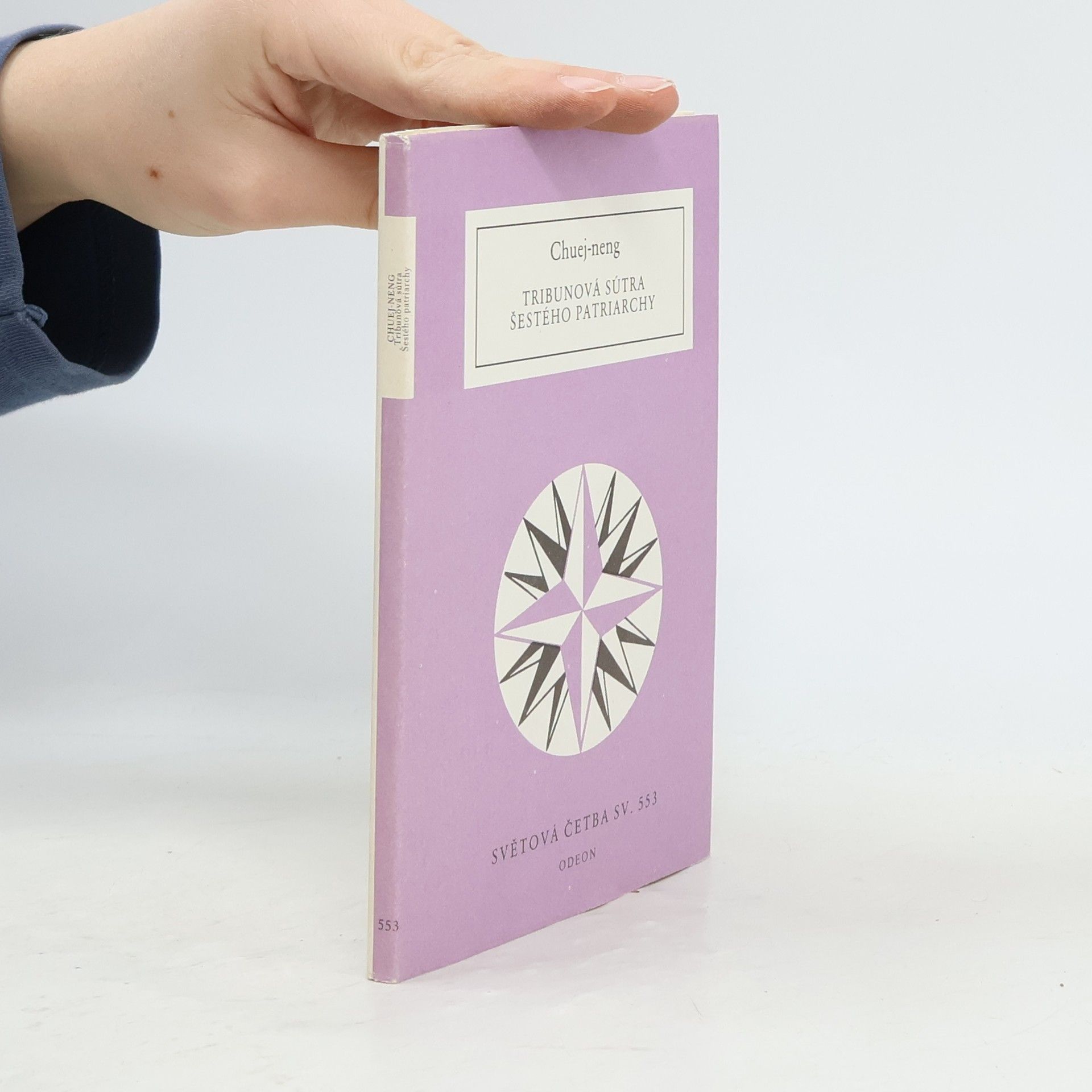 Huineng Tribunová sútra Šestého patriarchy