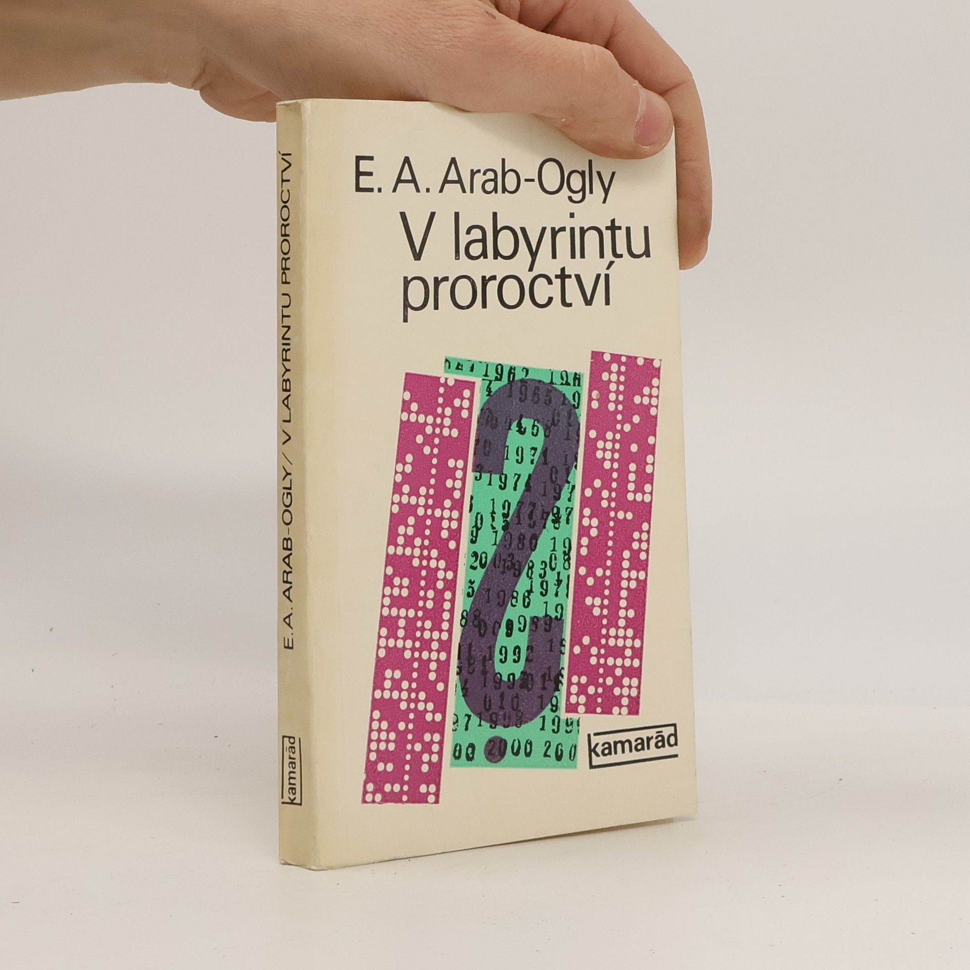 Petr Kuneš V labyrintu proroctví