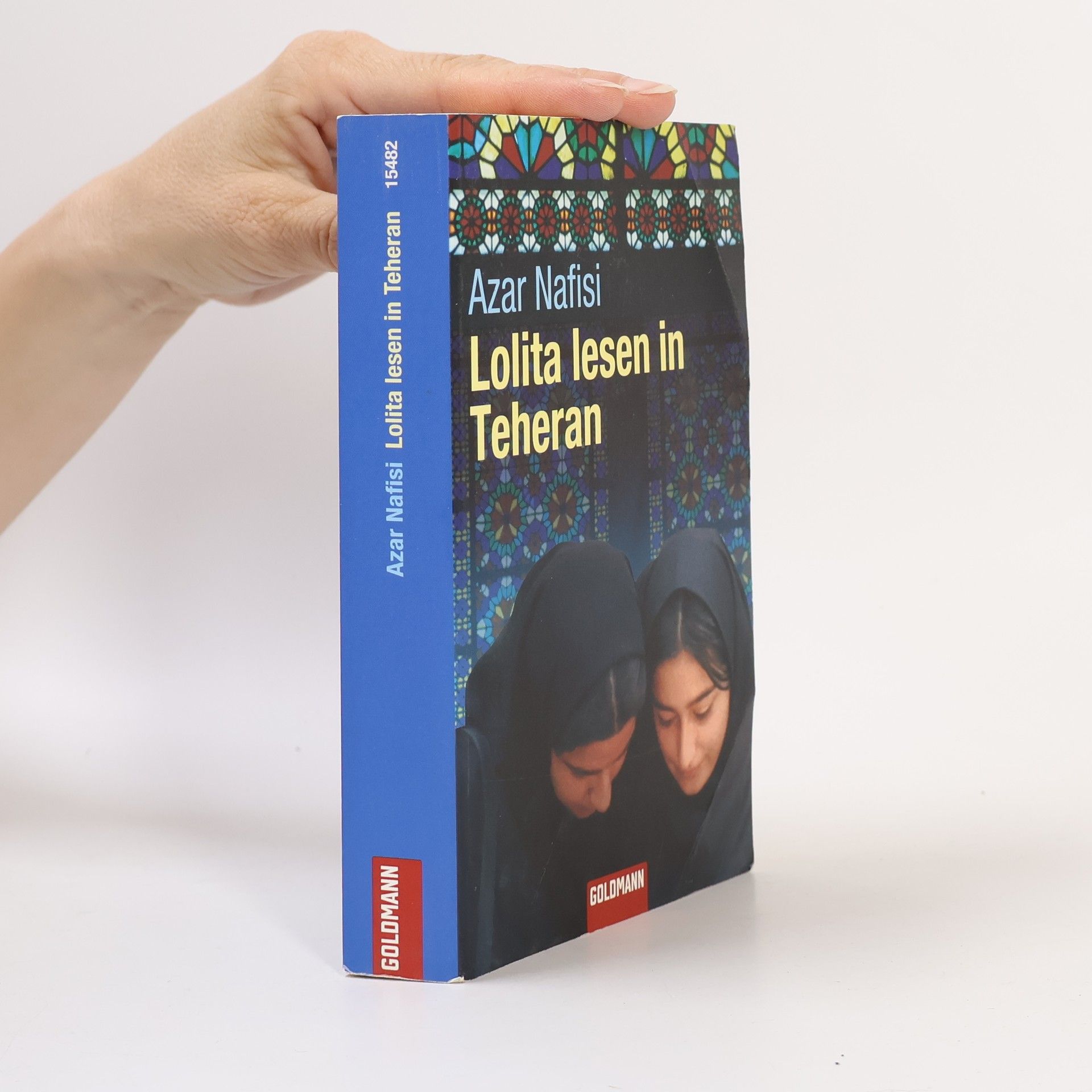 Azar Nafisi Lolita lesen in Teheran