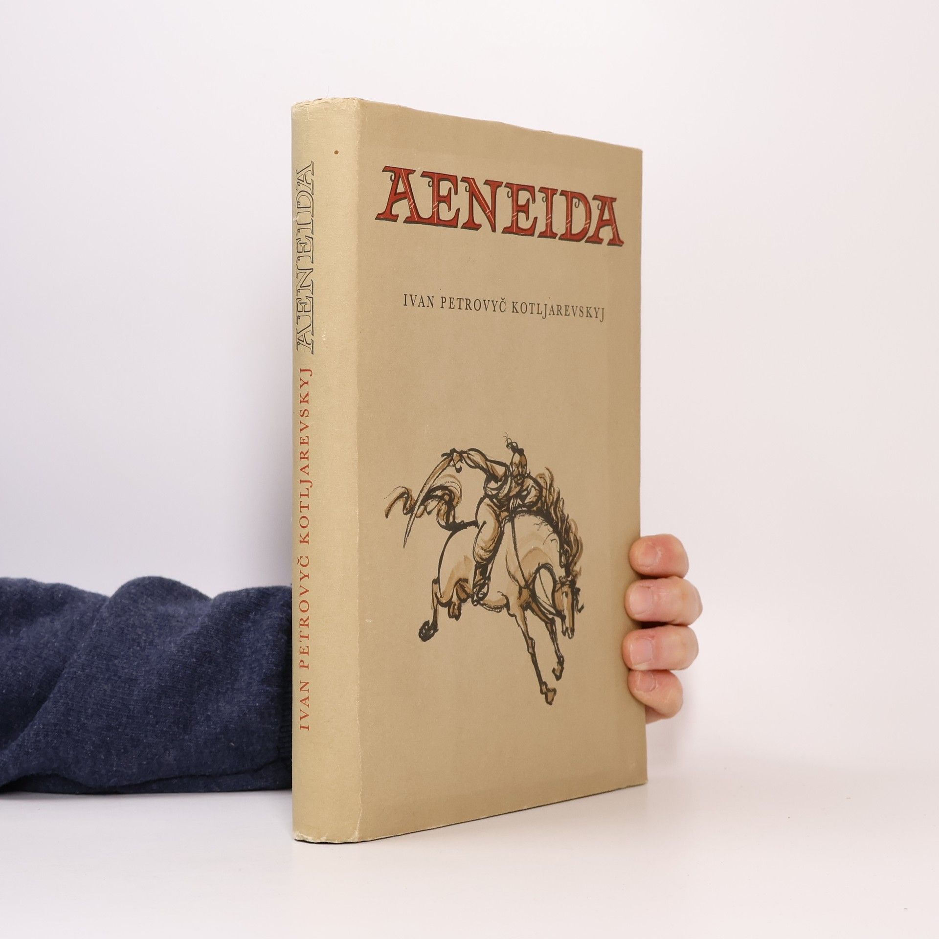 Publius Vergilius Maro Aeneida