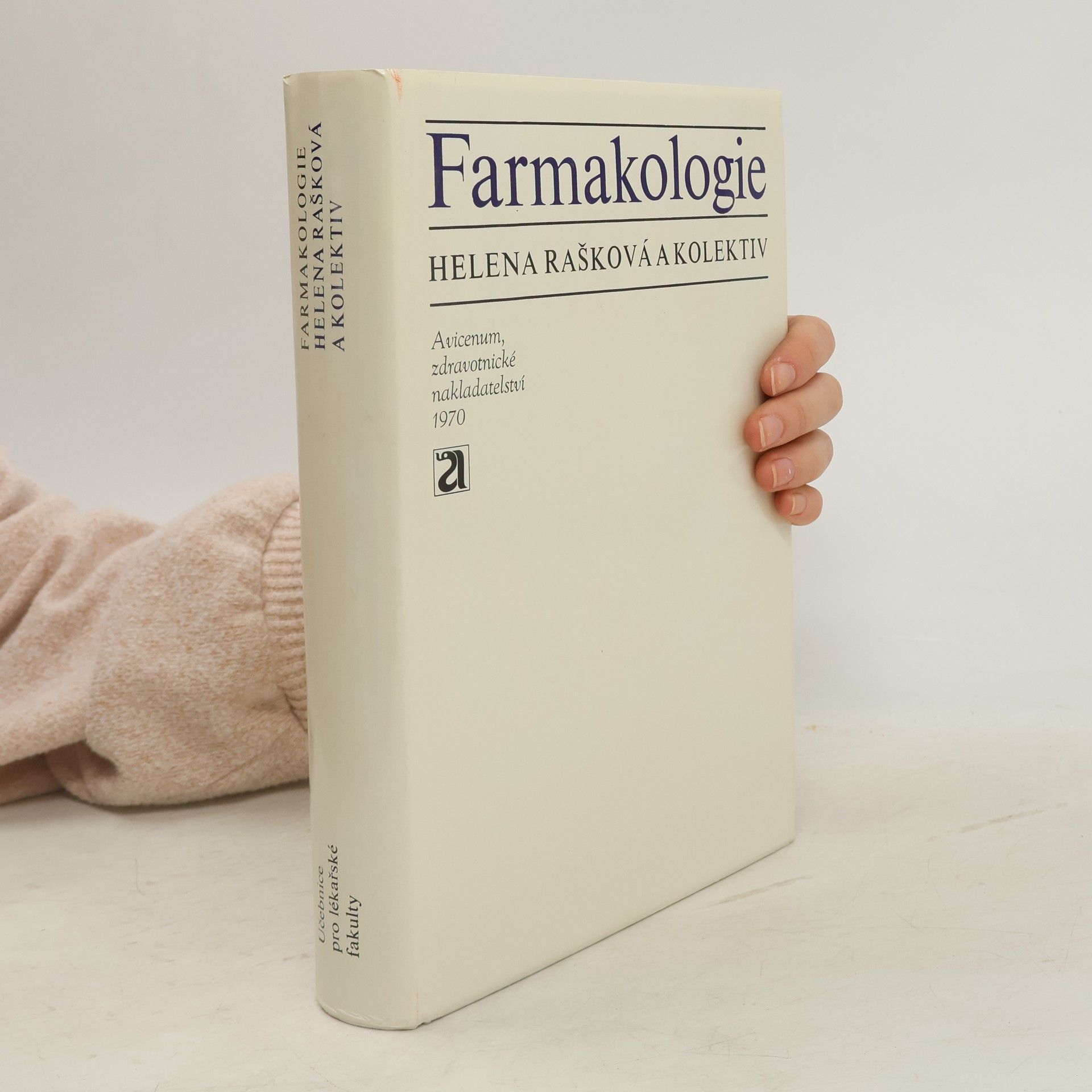 J. Vaněček Farmakologie. Učebnice pro lékařské fakulty