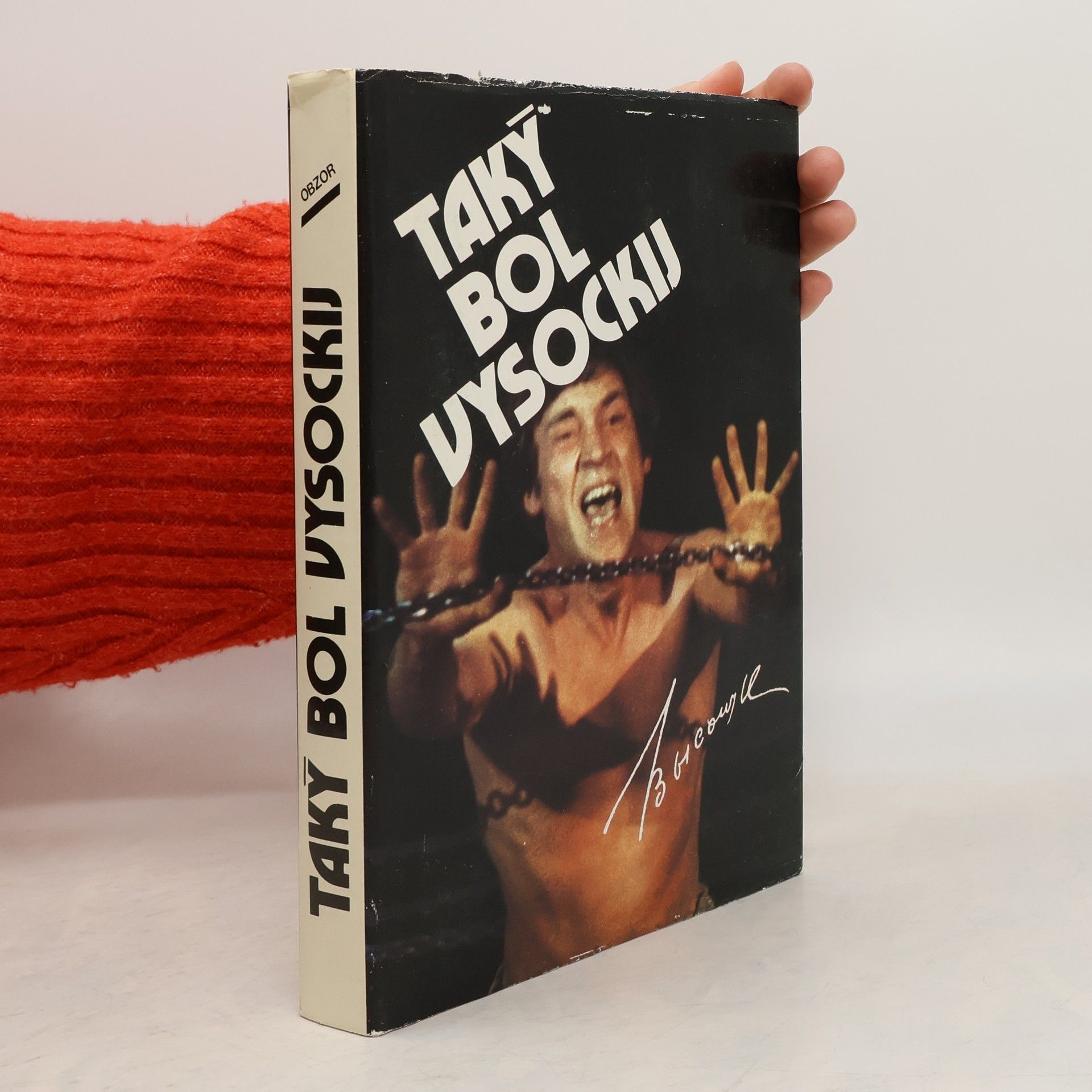 Milan Tokár Taký bol Vysockij