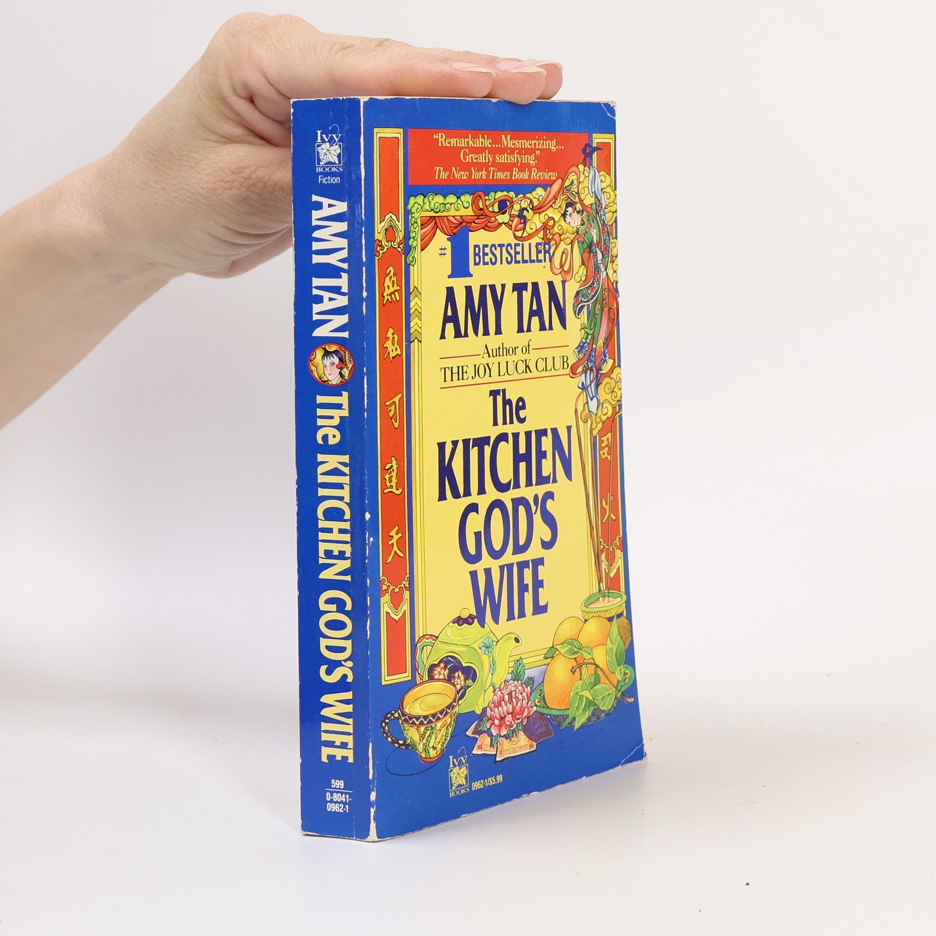 Amy Tan Kitchen God's Wife