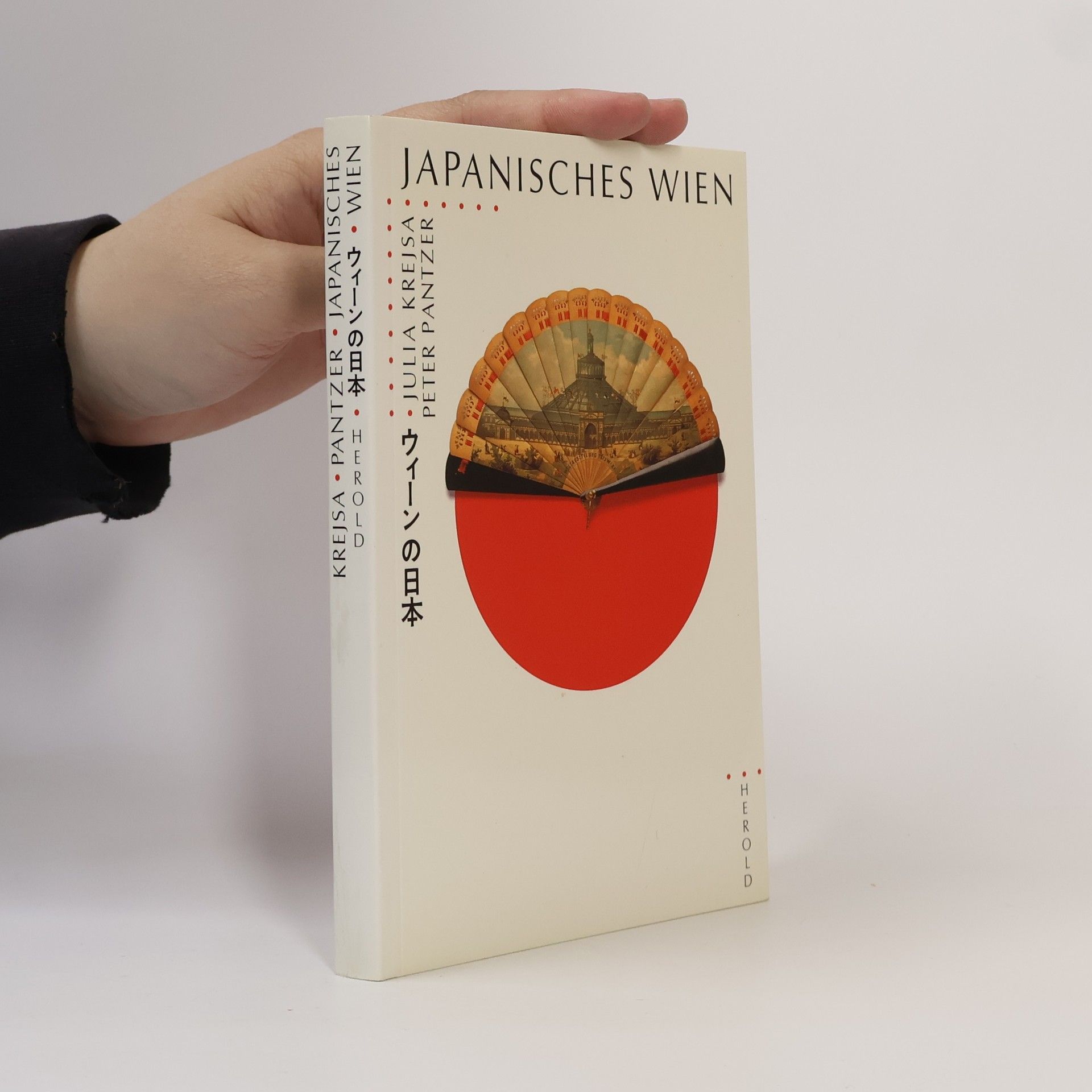 Julia Krejsa Japanisches Wien