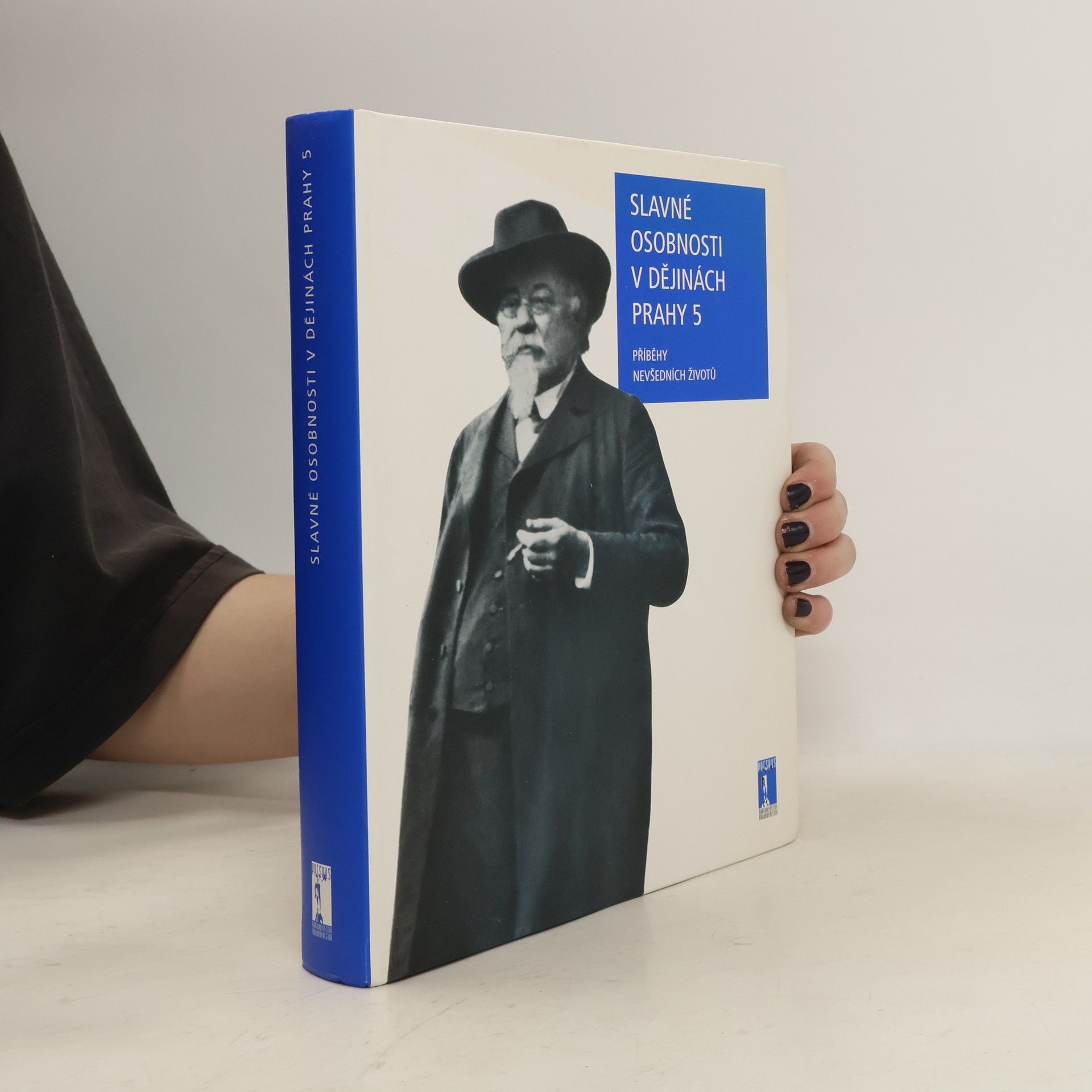 Jarmila Schreiberová Slavné osobnosti v dějinách Prahy 5. Příběhy nevšedních životů