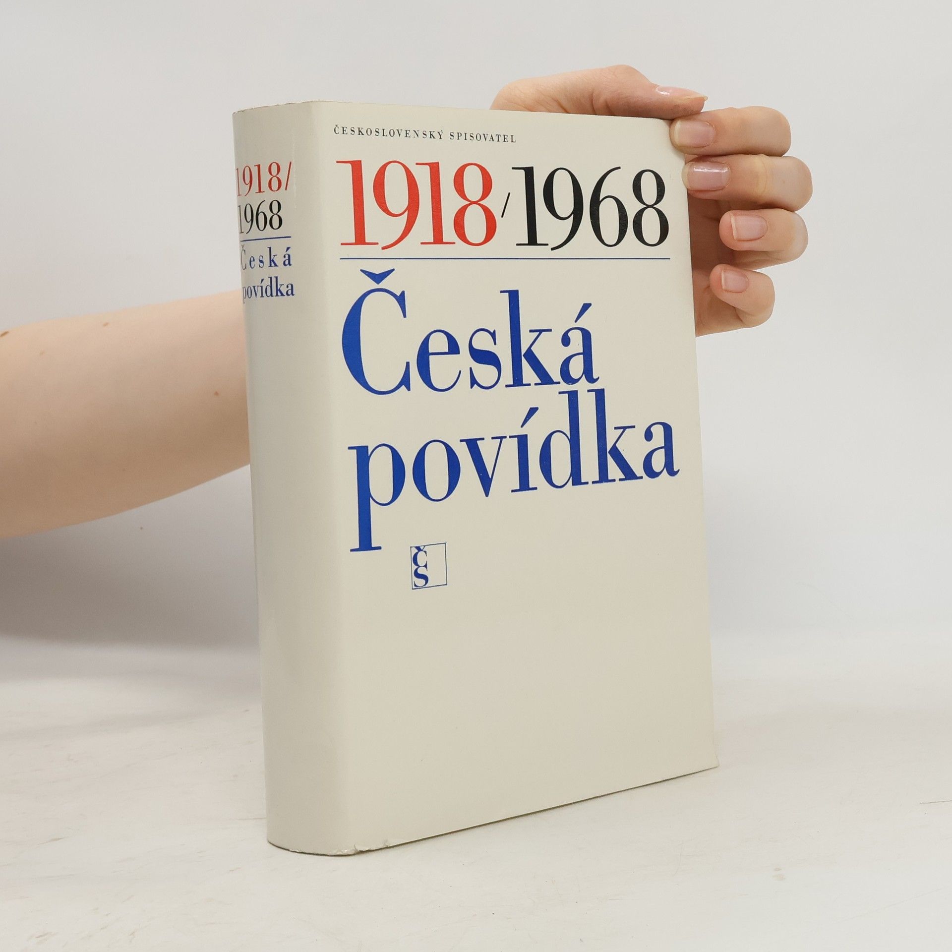 Česká povídka 1918-1968