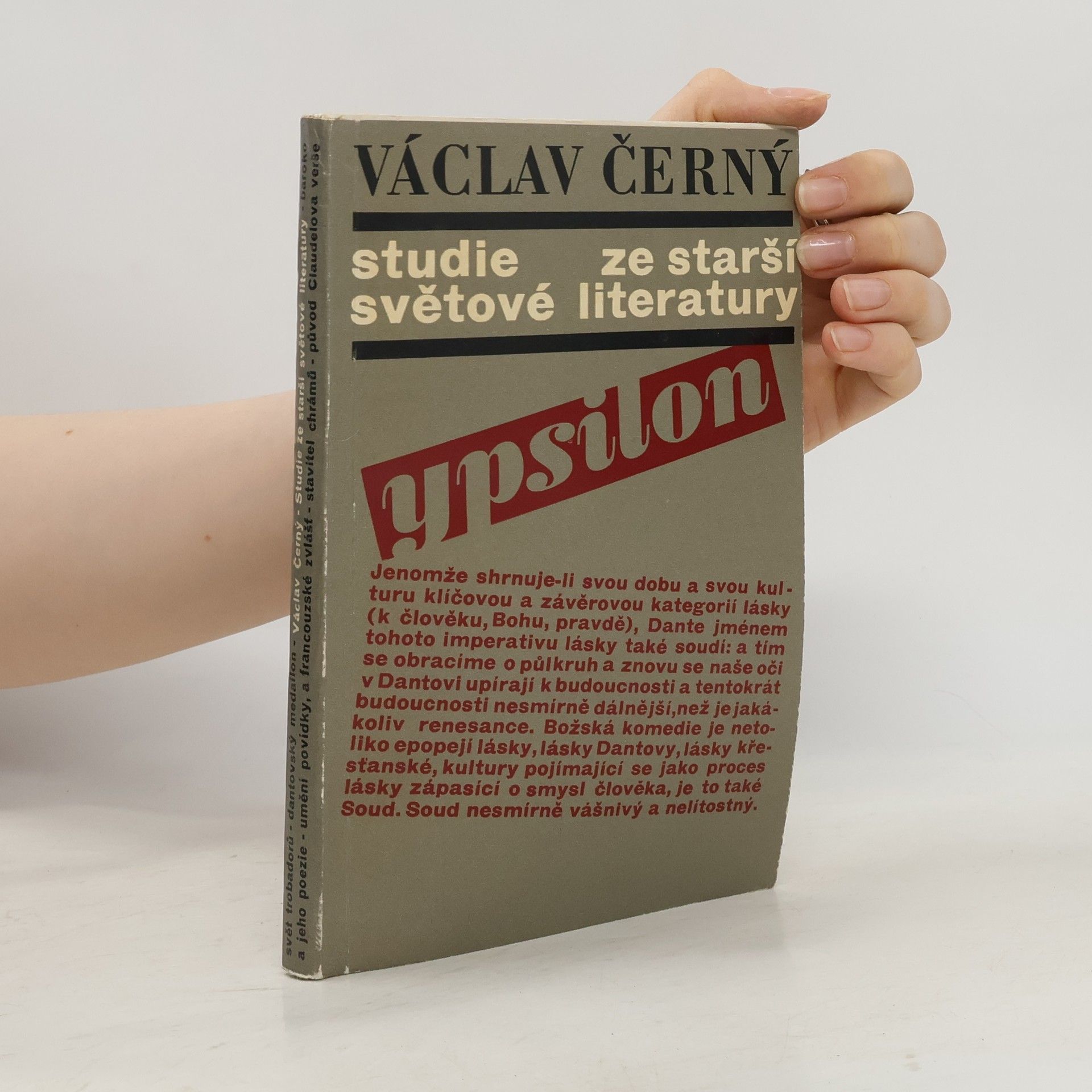 Václav Černý Studie ze starší světové literatury