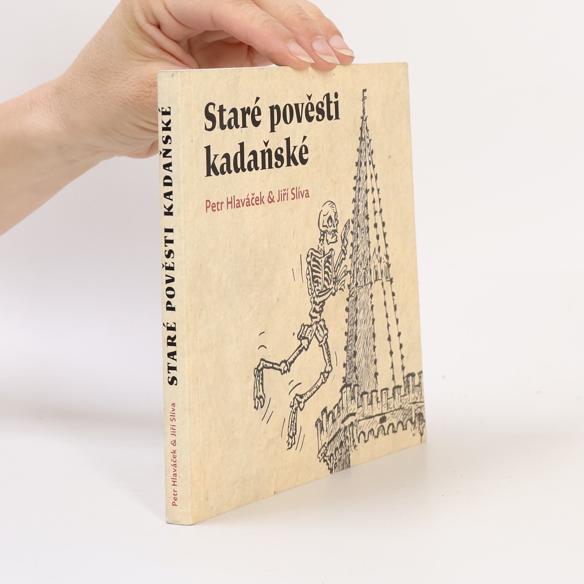 Petr Hlaváček Staré pověsti kadaňské