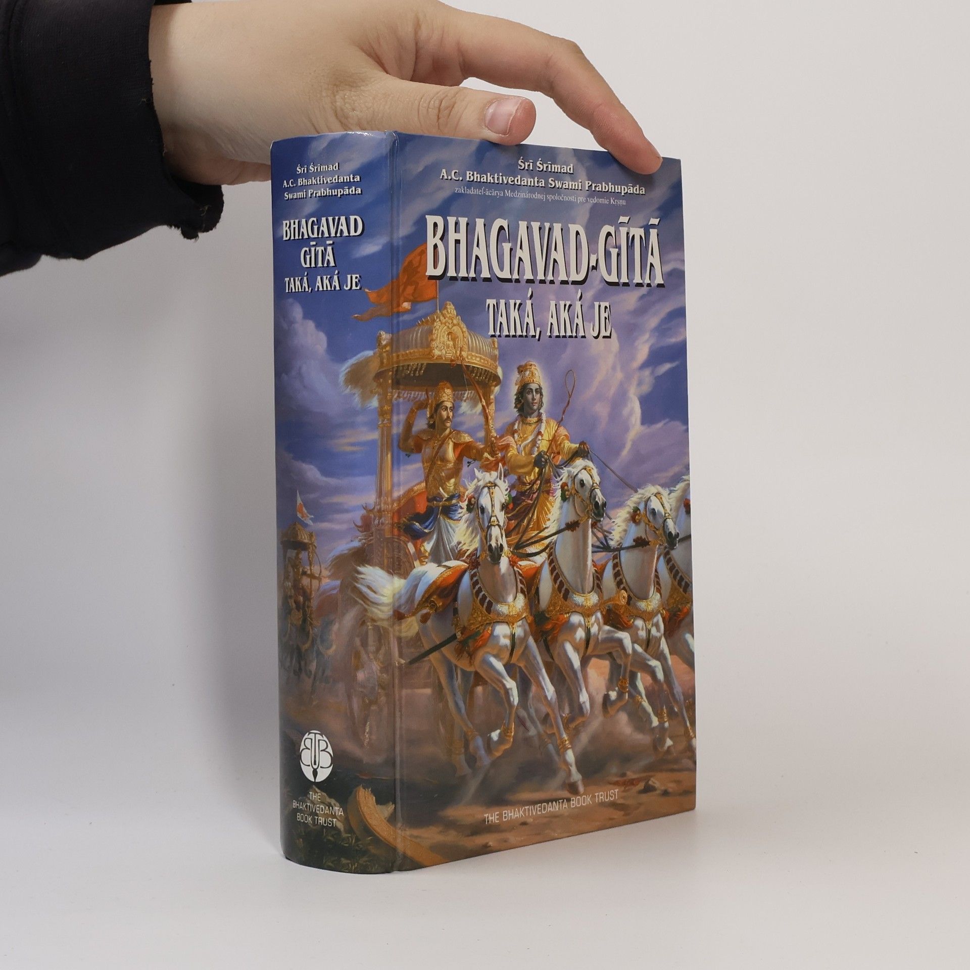 Šrí Šrímad A. Č. Bhaktivédanta Swami Prabhupáda Bhagavad Gíta