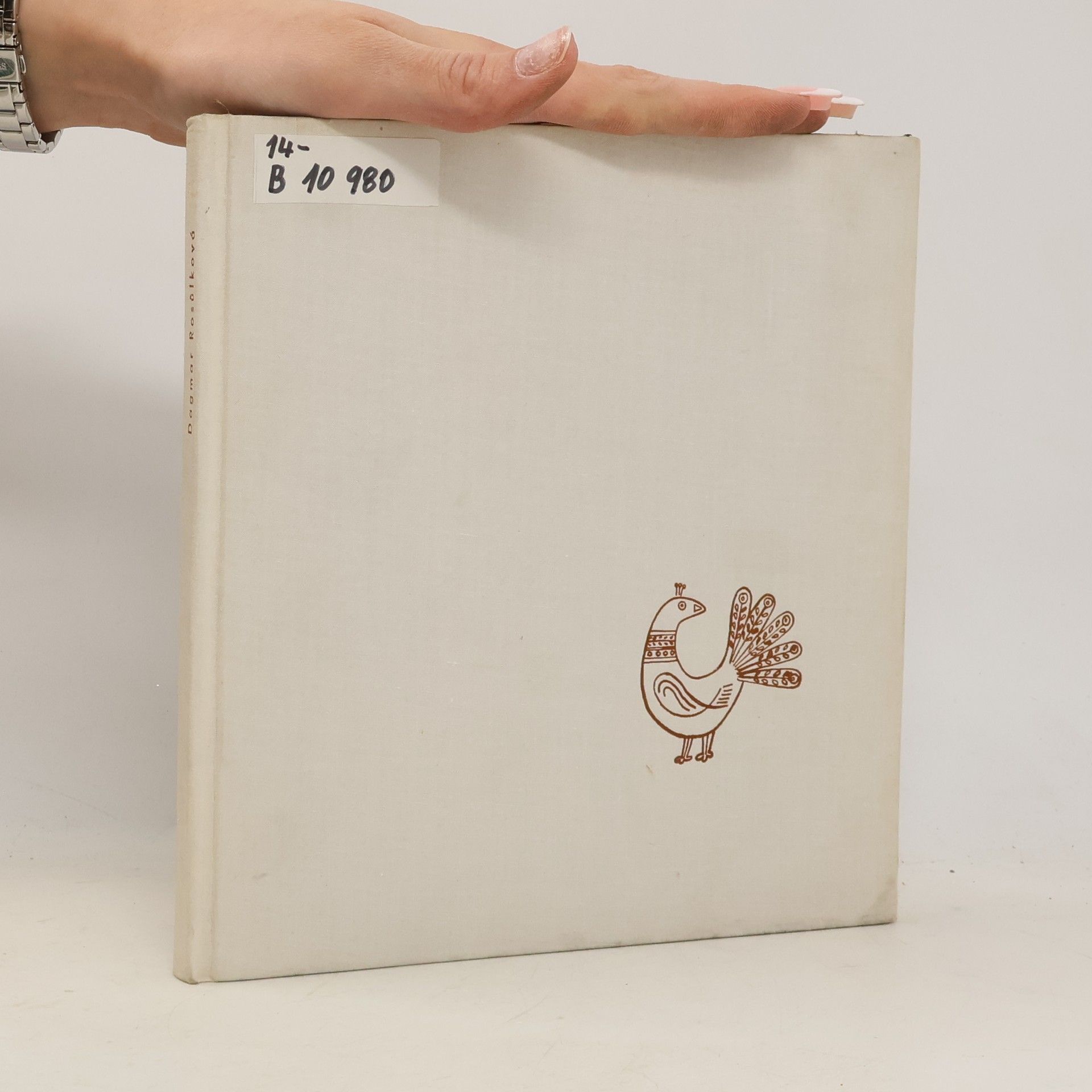 Vojtěch Tilkovský Dagmar Rosůlková