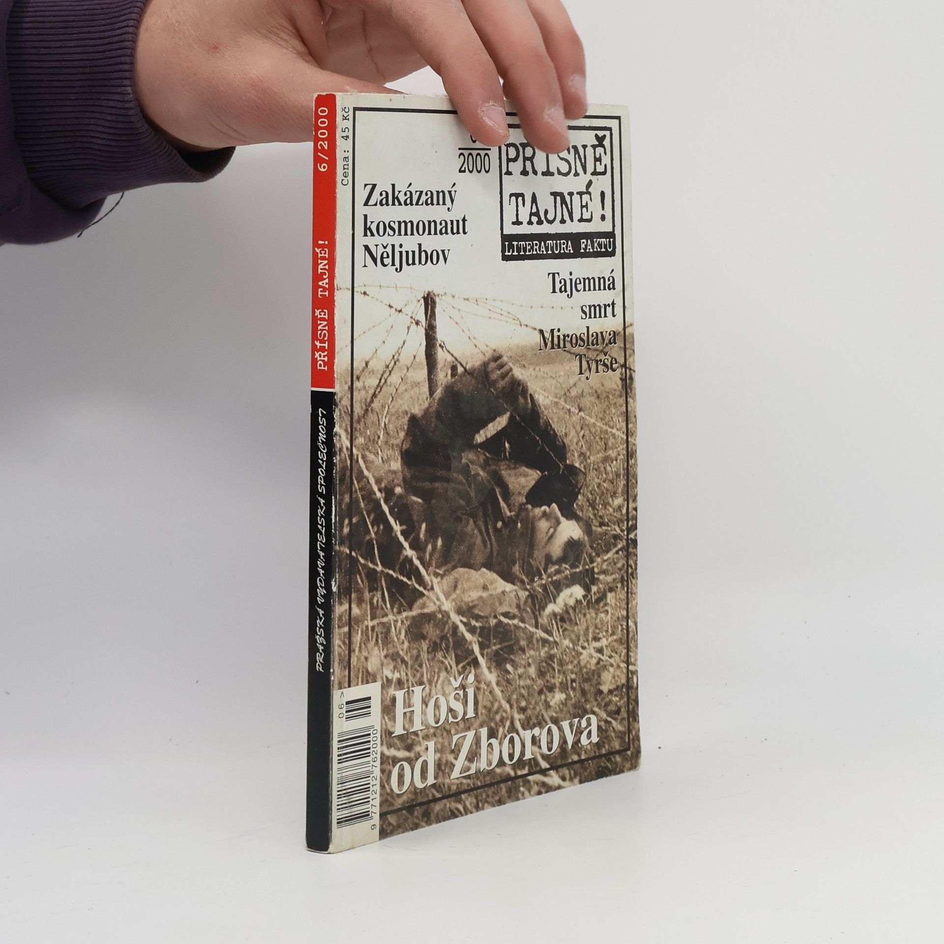 Pavel Toufar Hoši od Zborova