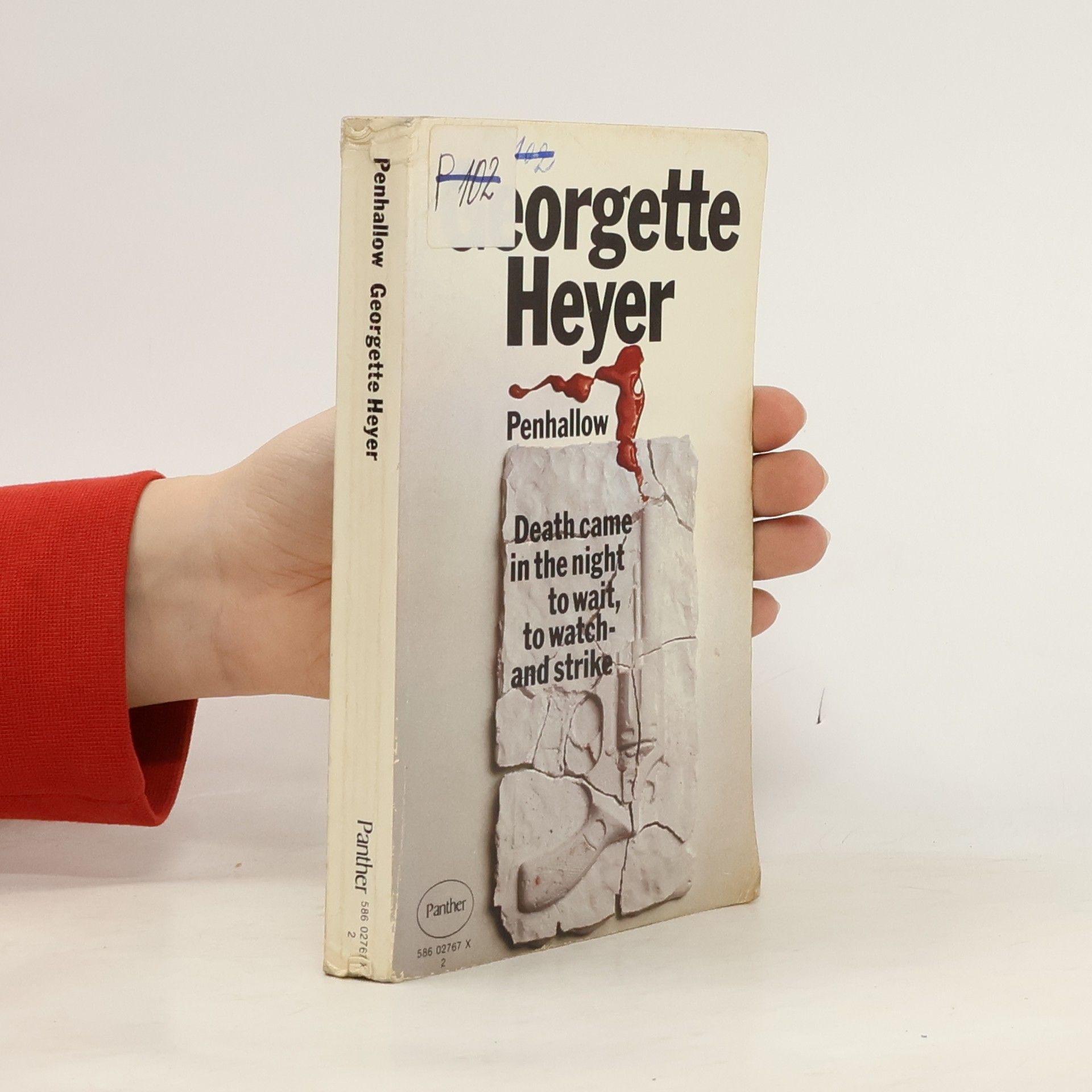 Gergette Heyer Penhallow