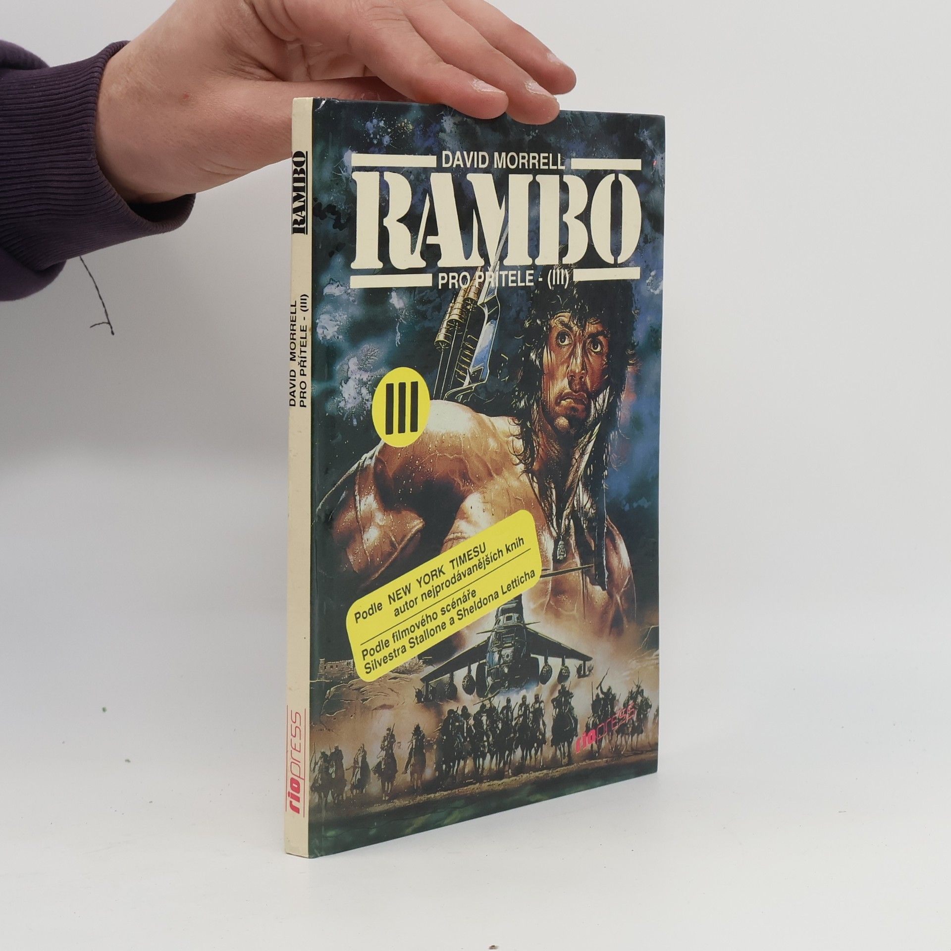 David Morrell Rambo III