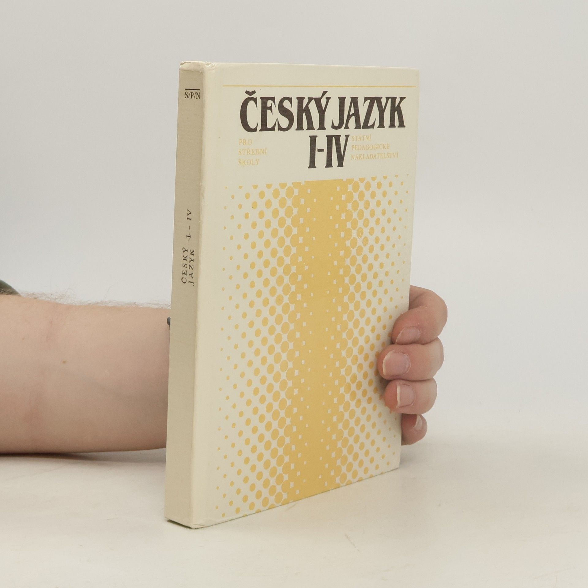 Milan Jaroš Český jazyk I-IV pro střední školy