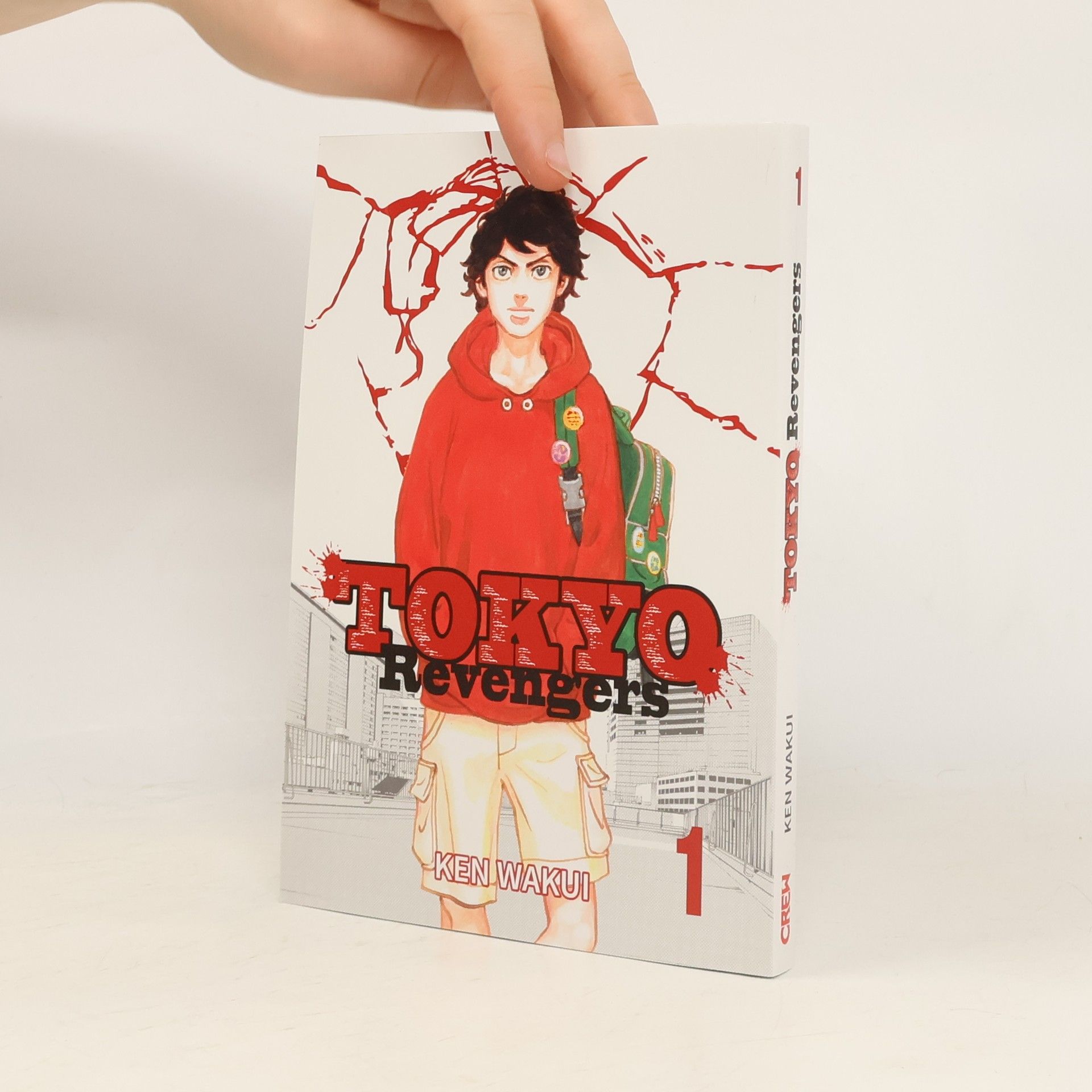 Tokyo Revengers. 1