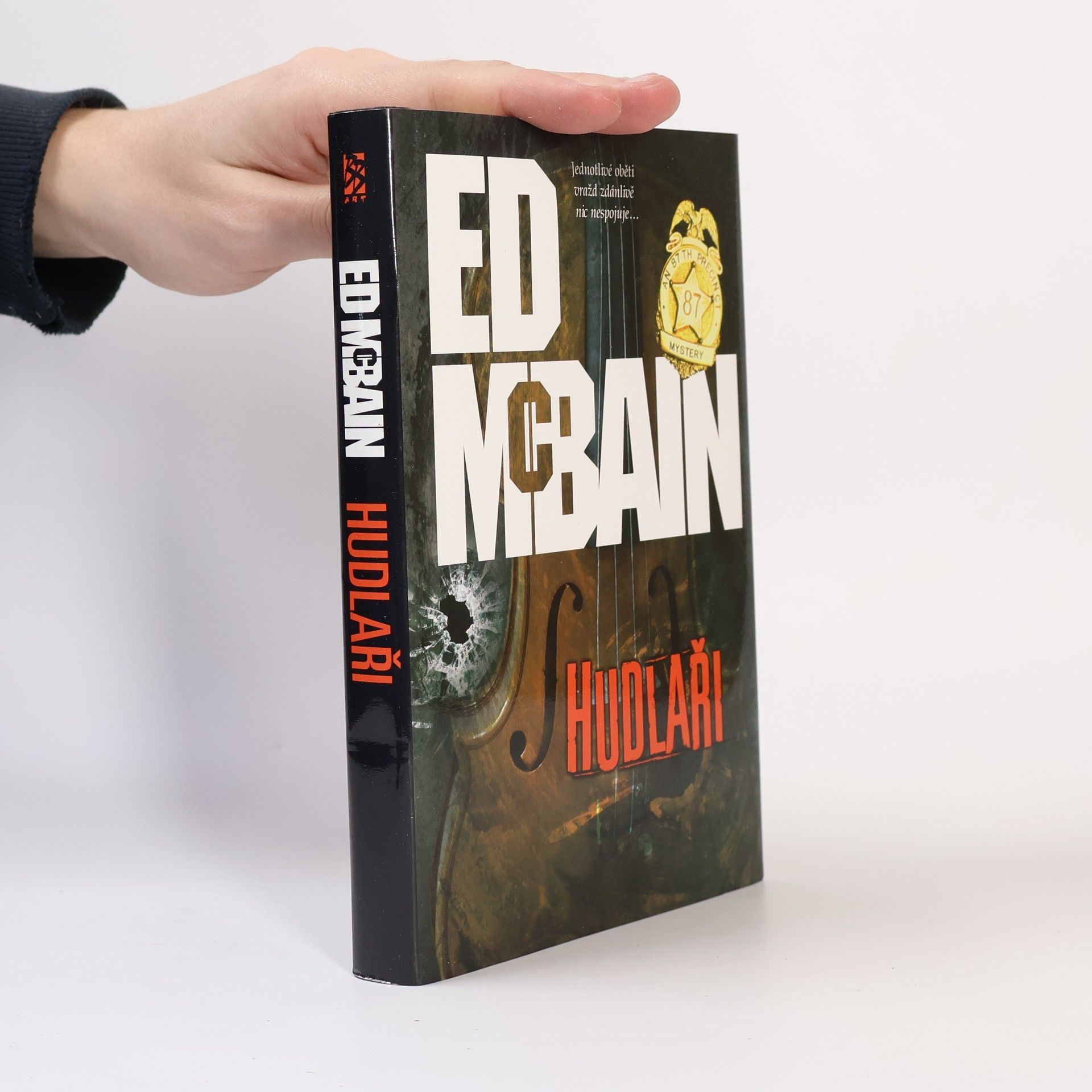 Ed McBain Hudlaři