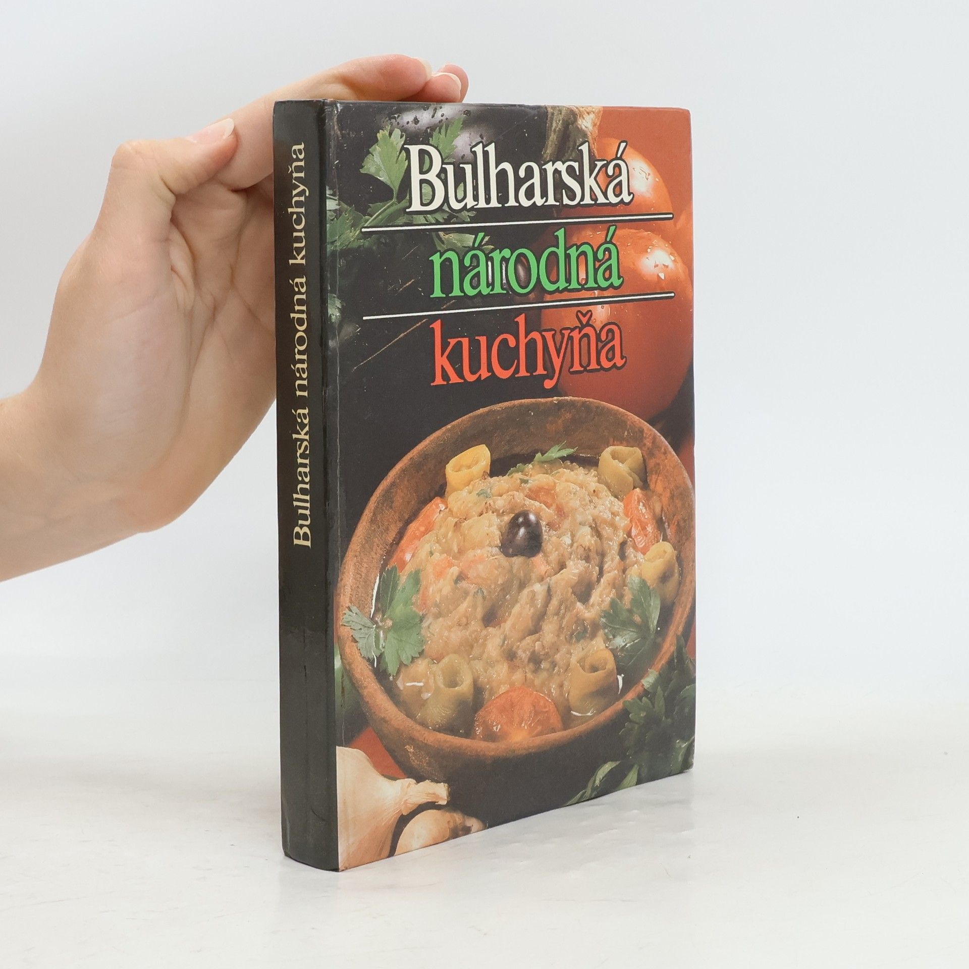 AA.VV. Bulharská národná kuchyňa