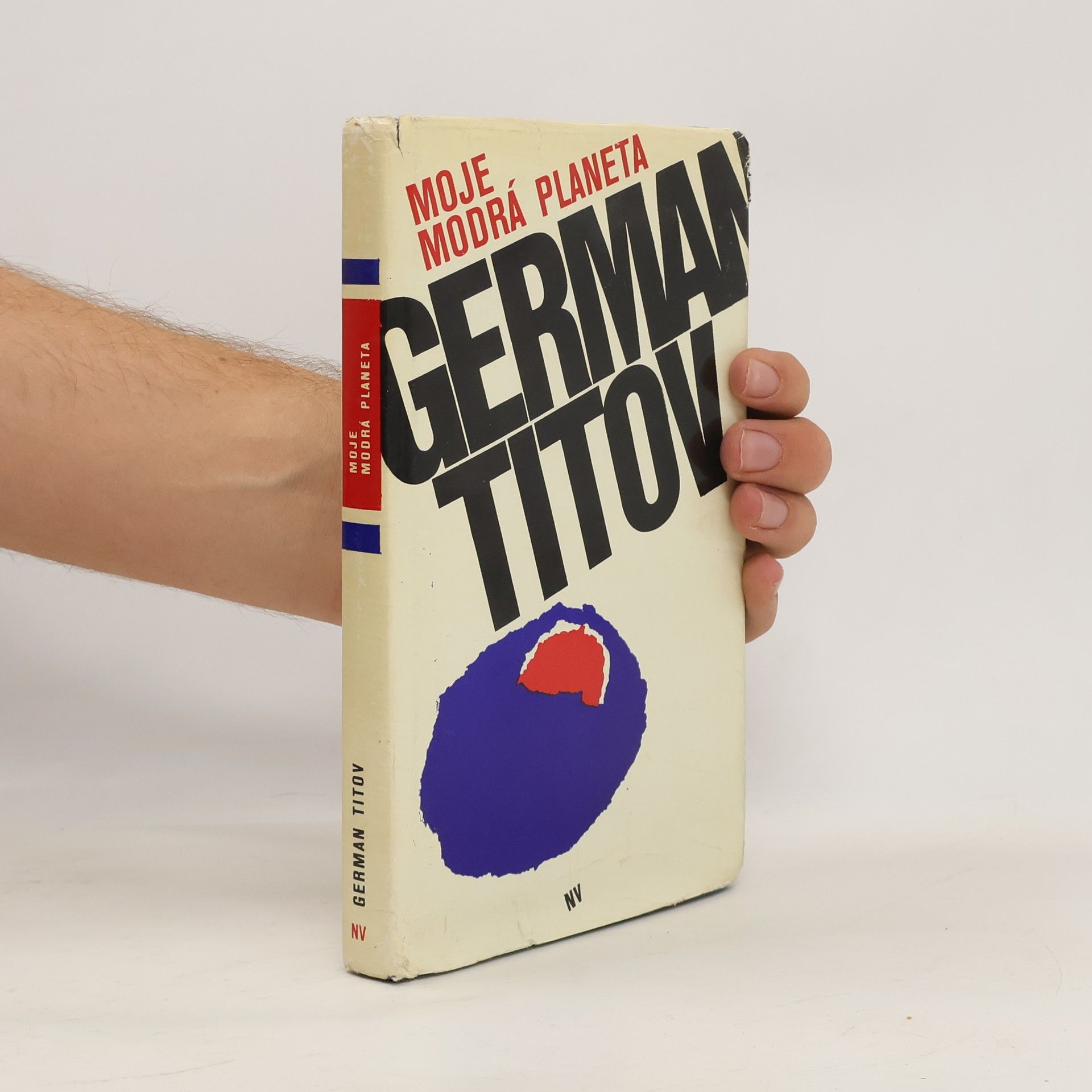 German Stepanovich Titov Moje modrá planeta