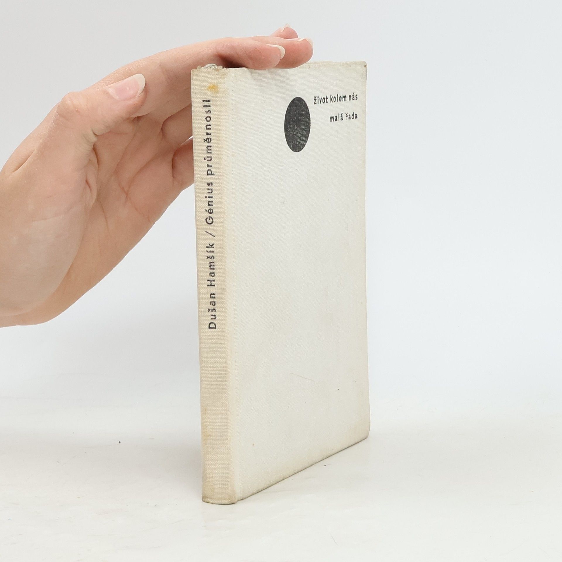 Život kolem nás. Malá řada