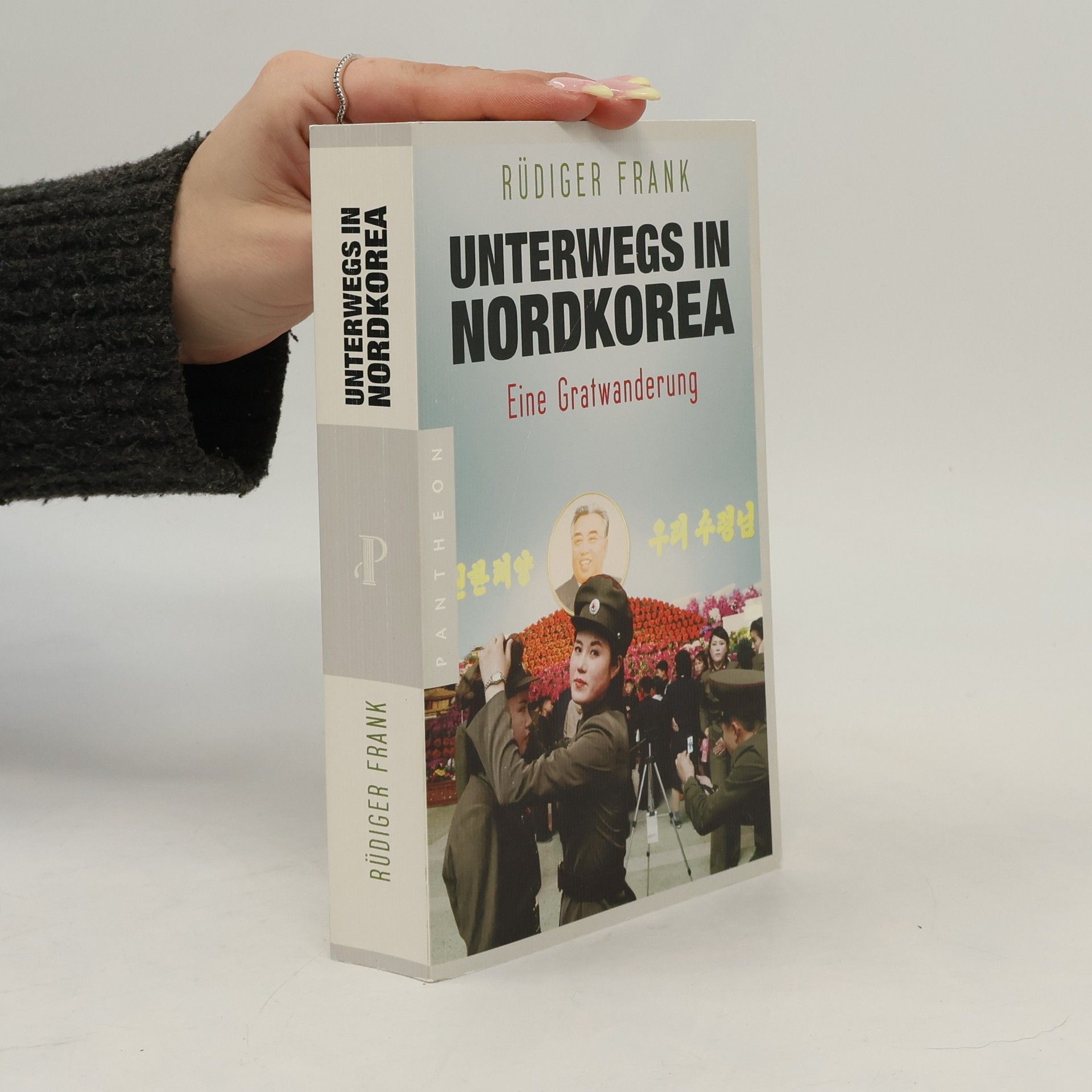 Unterwegs in Nordkorea