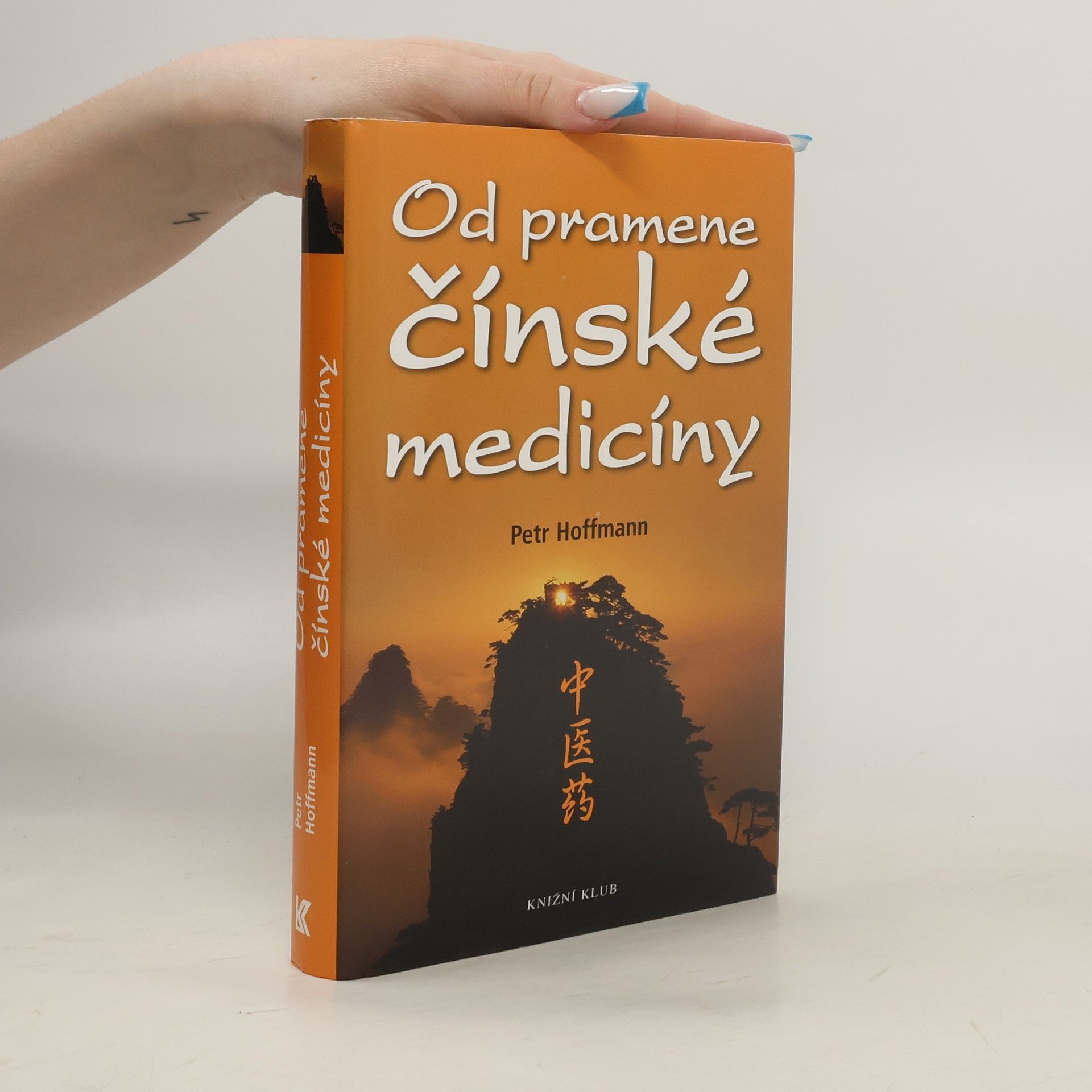 Petr Hoffmann Od pramene čínské medicíny