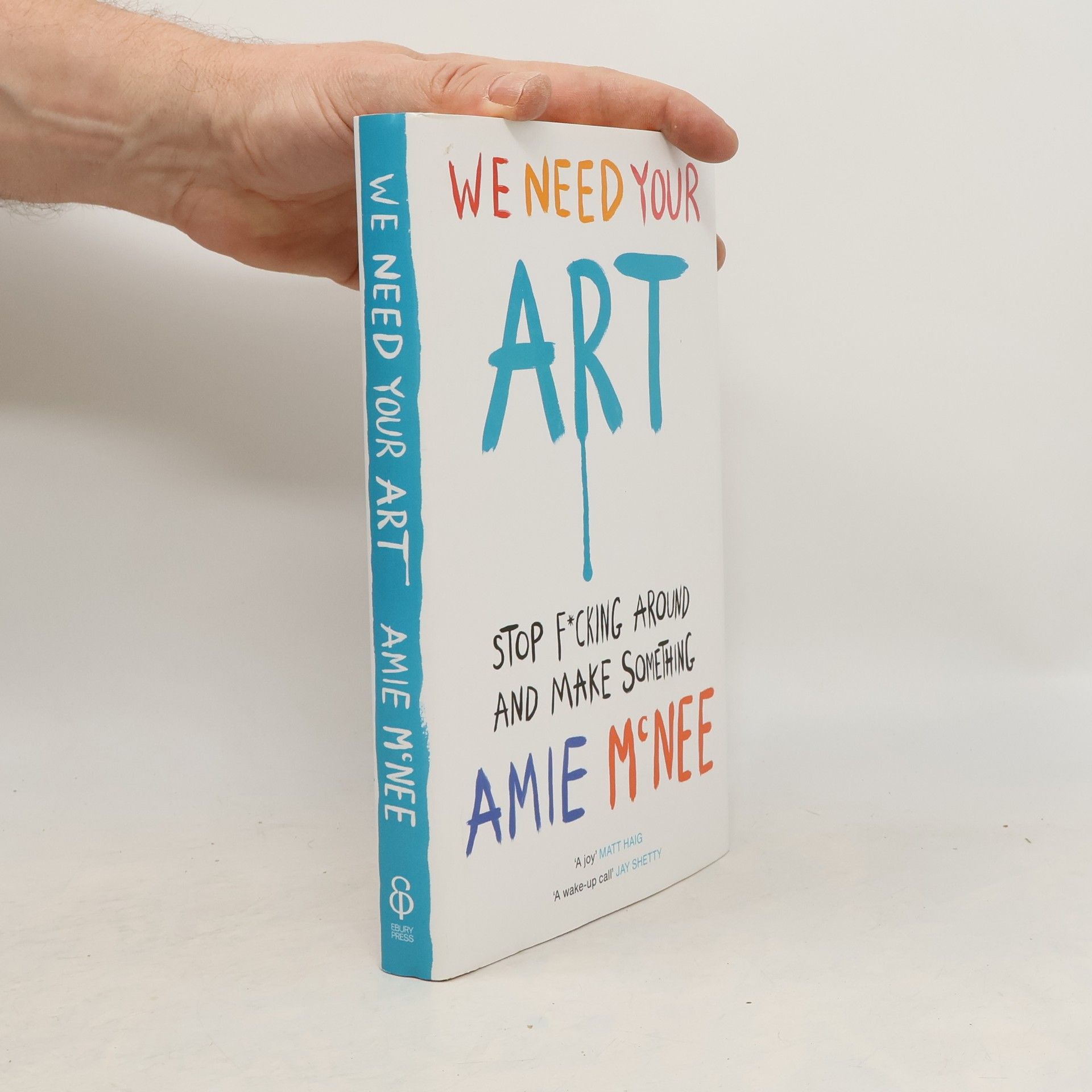 Amie M'Nee We Need Your Art