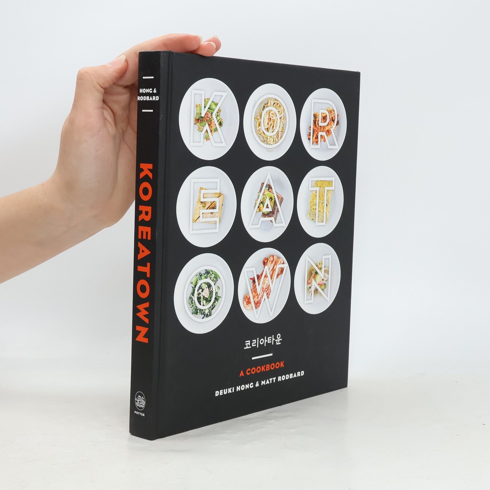 Deuki Hong Koreatown