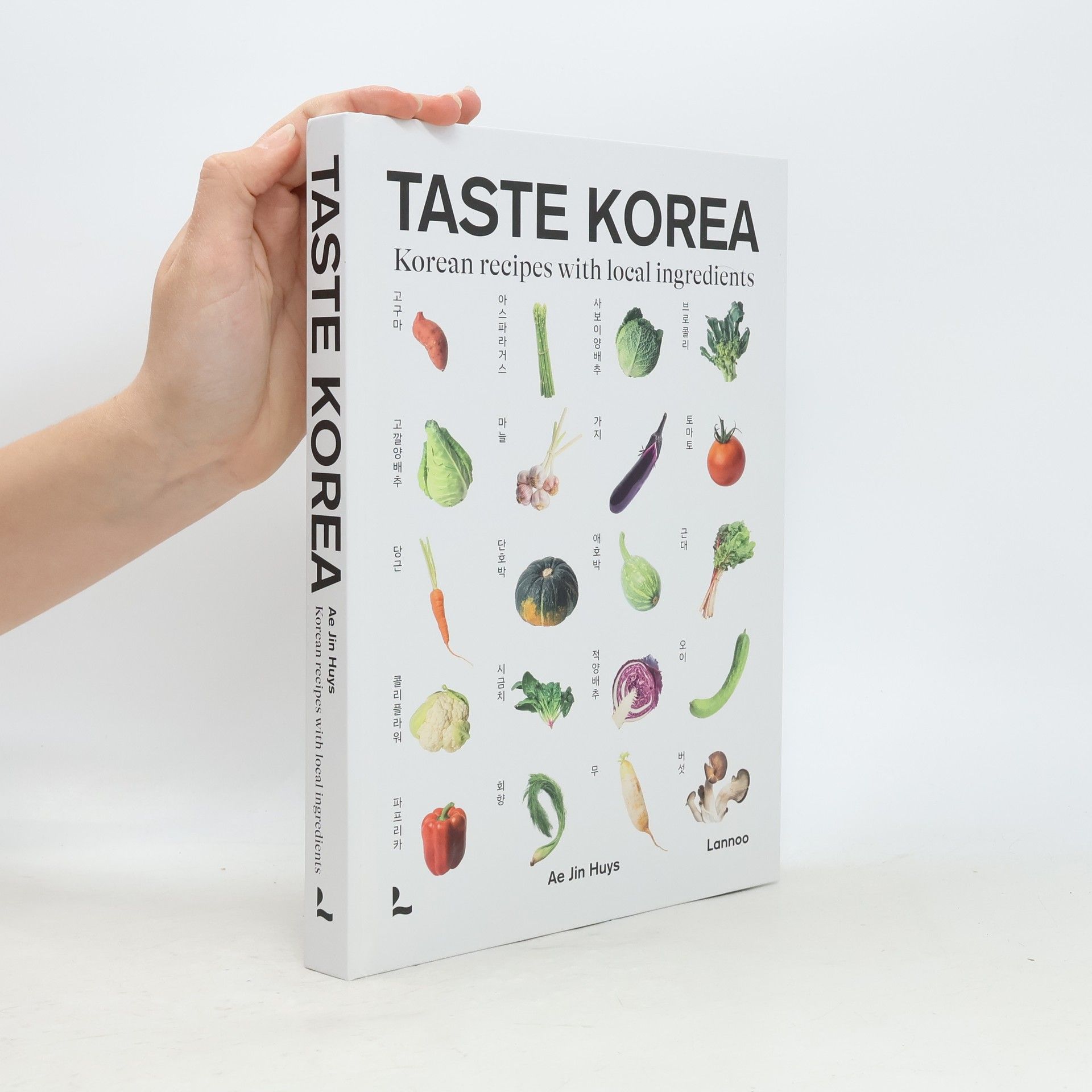 Ae Jin Huys Taste Korea