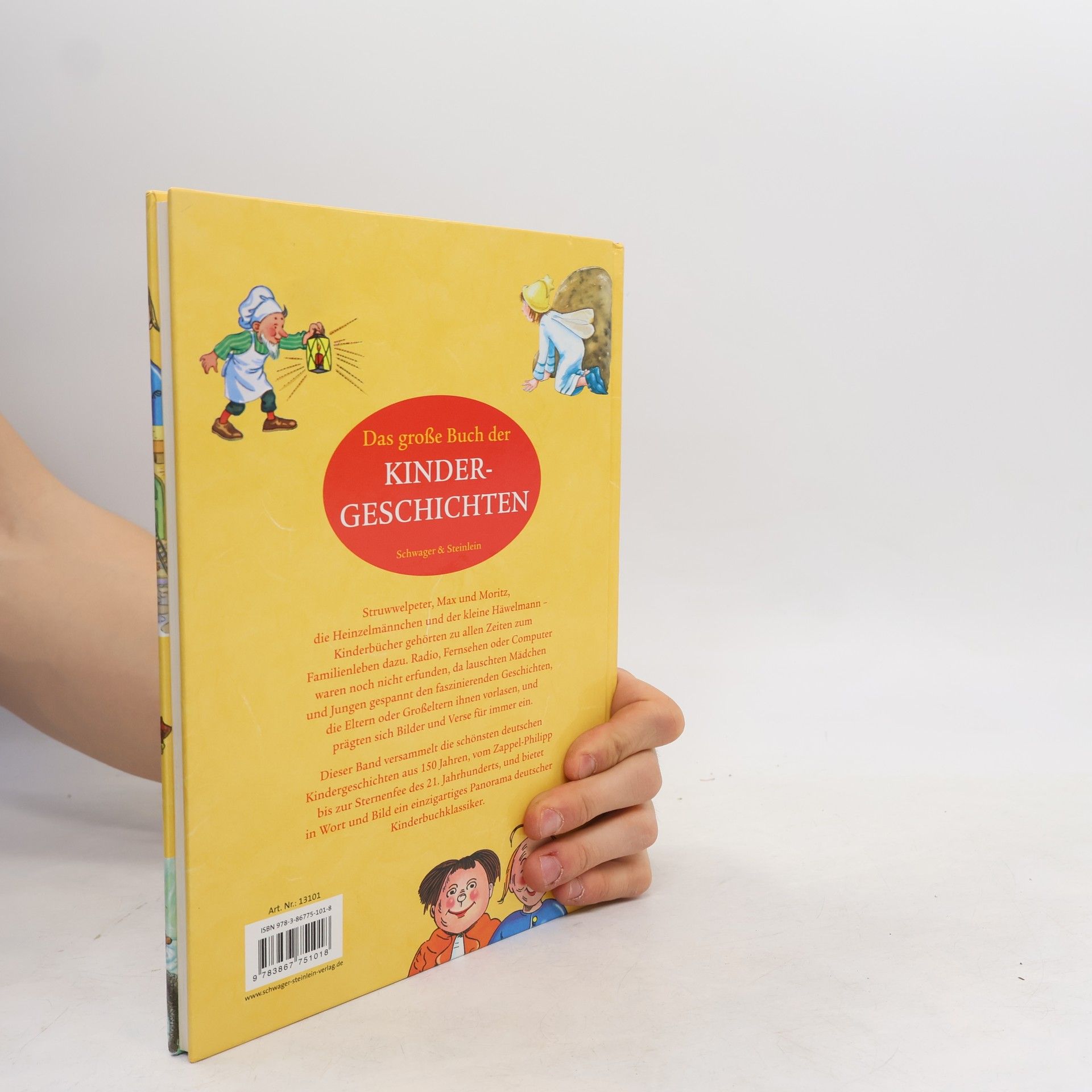 Autorenkollektiv Das große Buch der Kindergeschichten