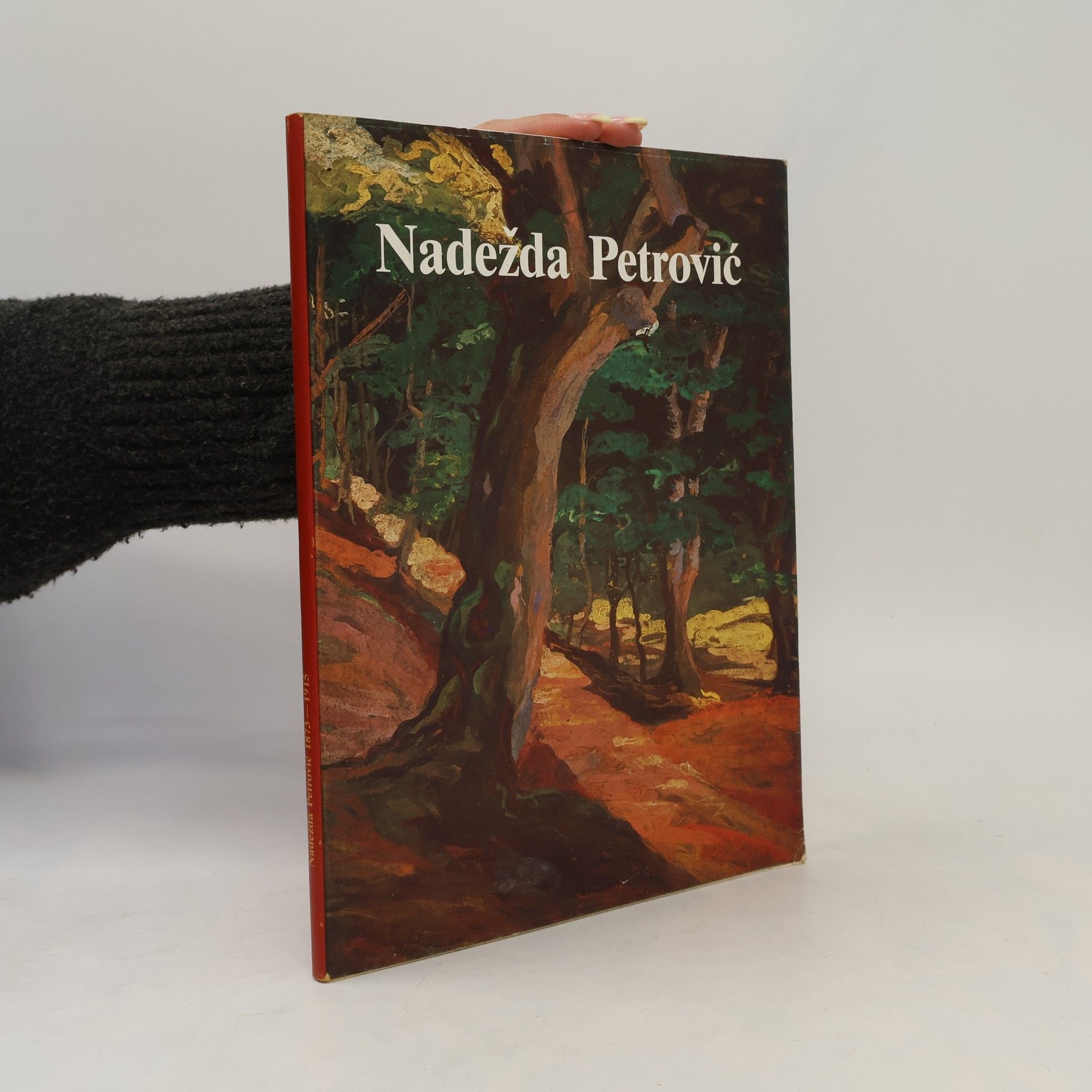 Katarina Ambrozić Nadežda Petrović