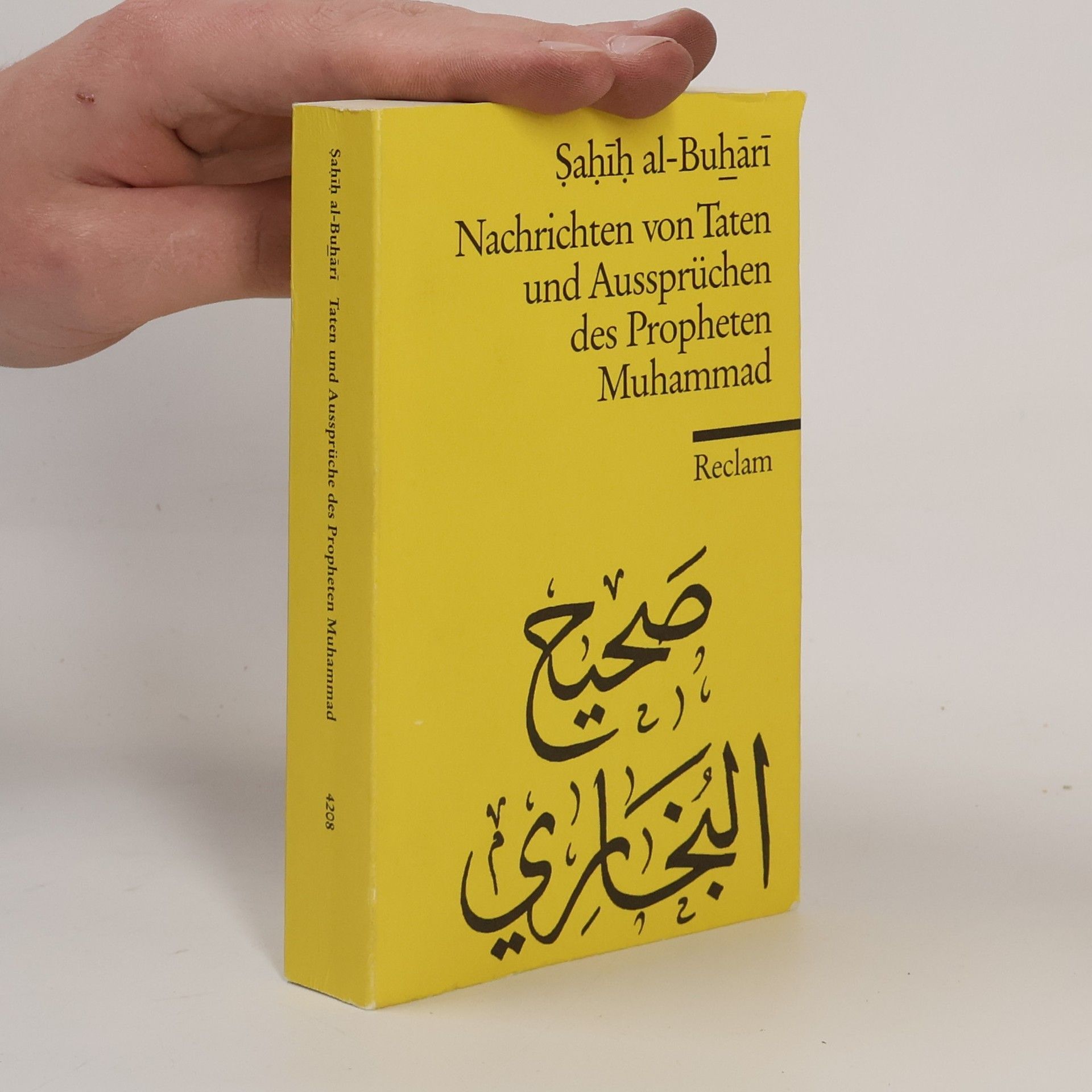 Sahih Al- Buhari Nachrichten von Taten und Aussprüchen des Propheten Muhammad