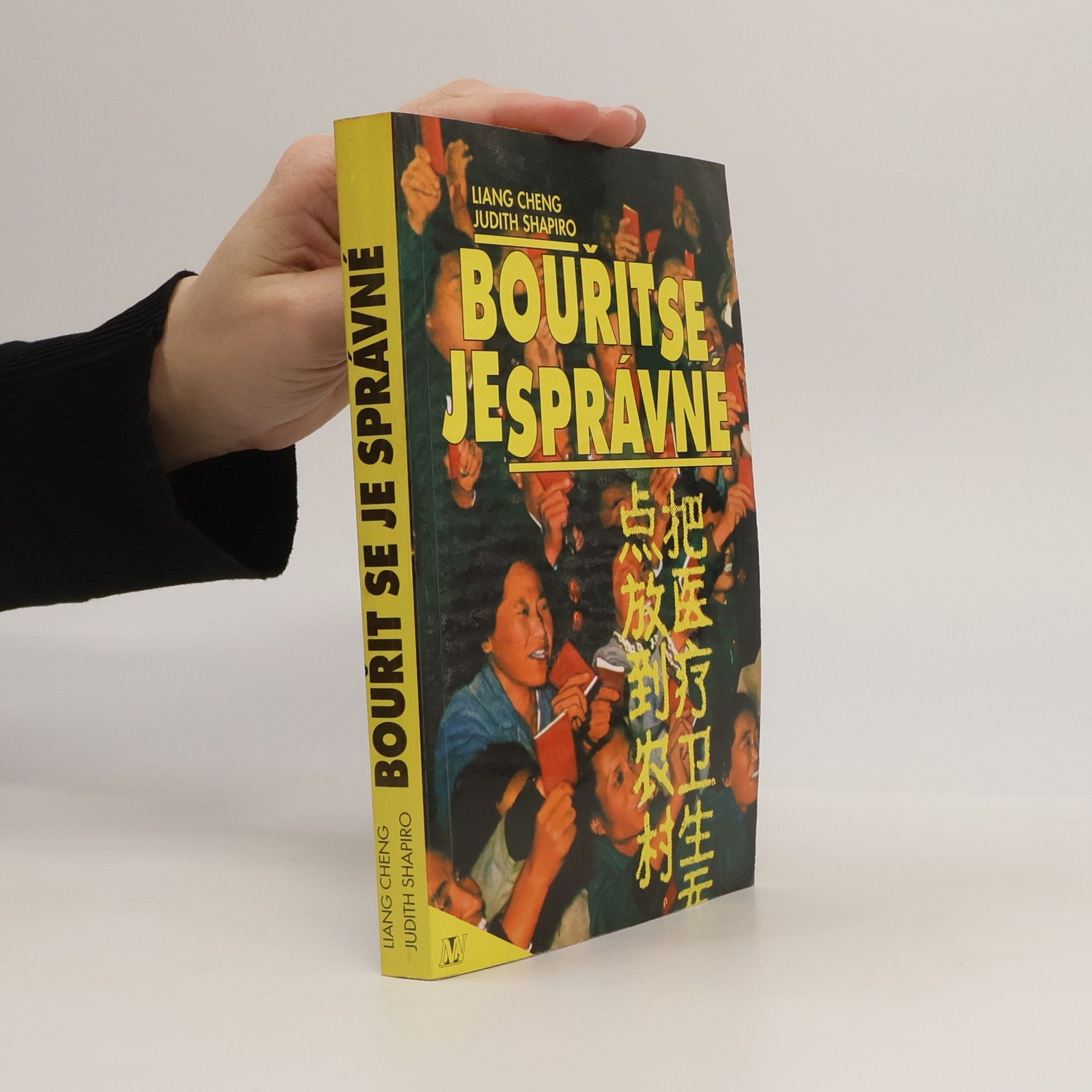 Heng Liang Bouřit se je správné