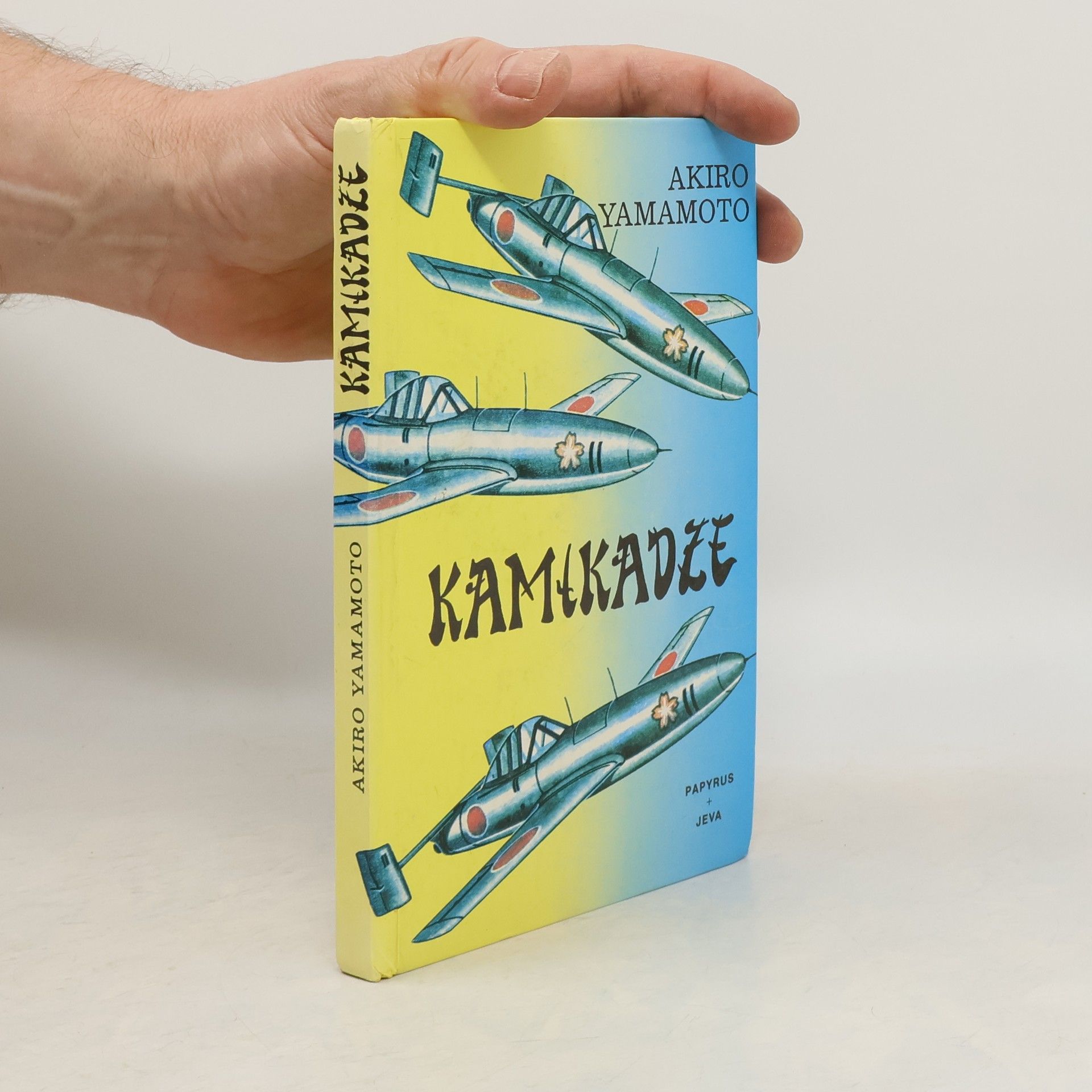 Yasuo Kuwahara Kamikadze