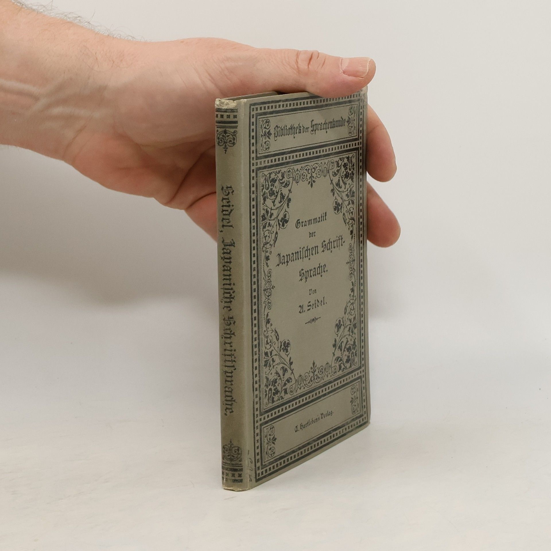 A. Seidel Grammatik der Japanischen Schriftsprache