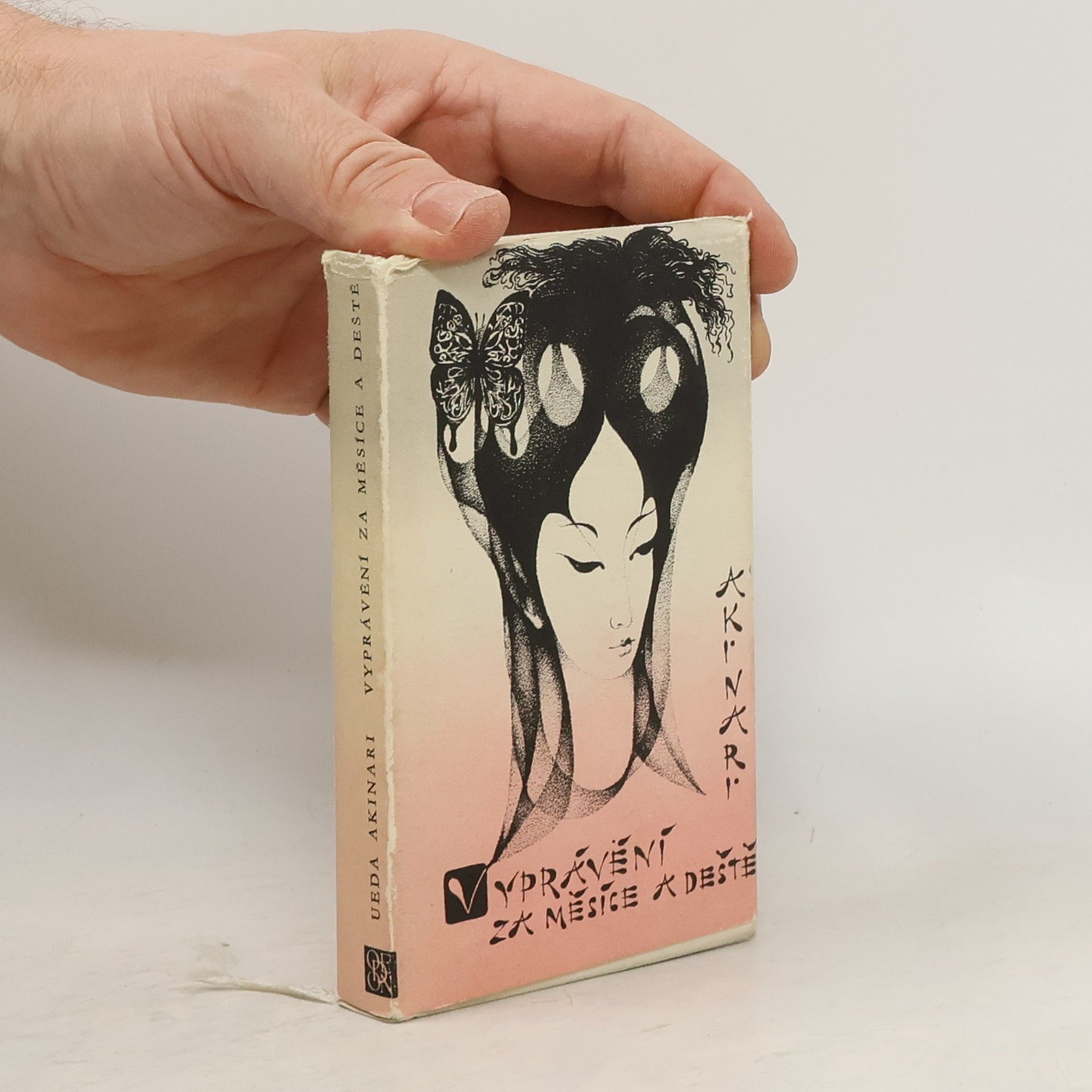 Ueda Akinari Vyprávění za měsíce a deště