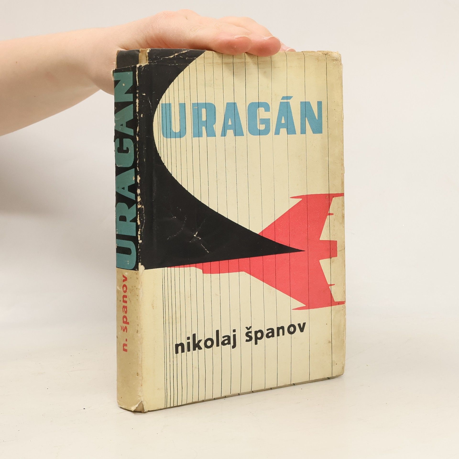 Nikolaj Španov Uragán