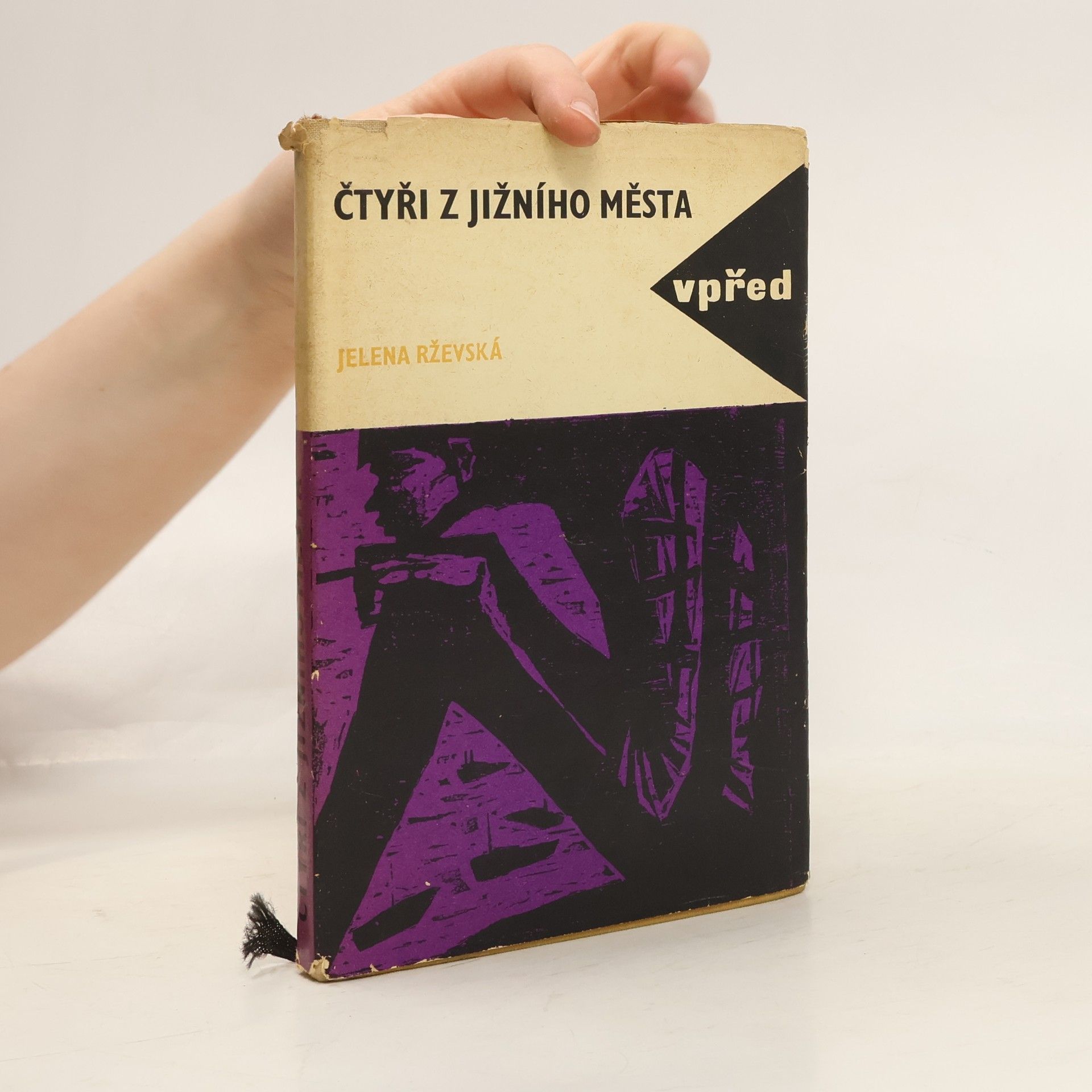 Jelena Moisejevna Rževskaja Čtyři z jižního města