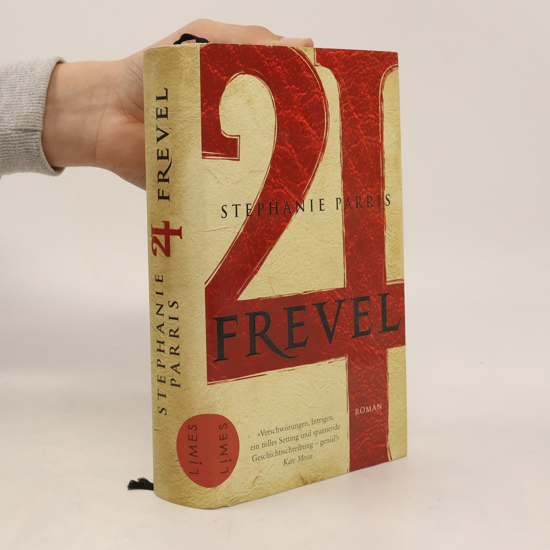 Stephanie Parris Frevel