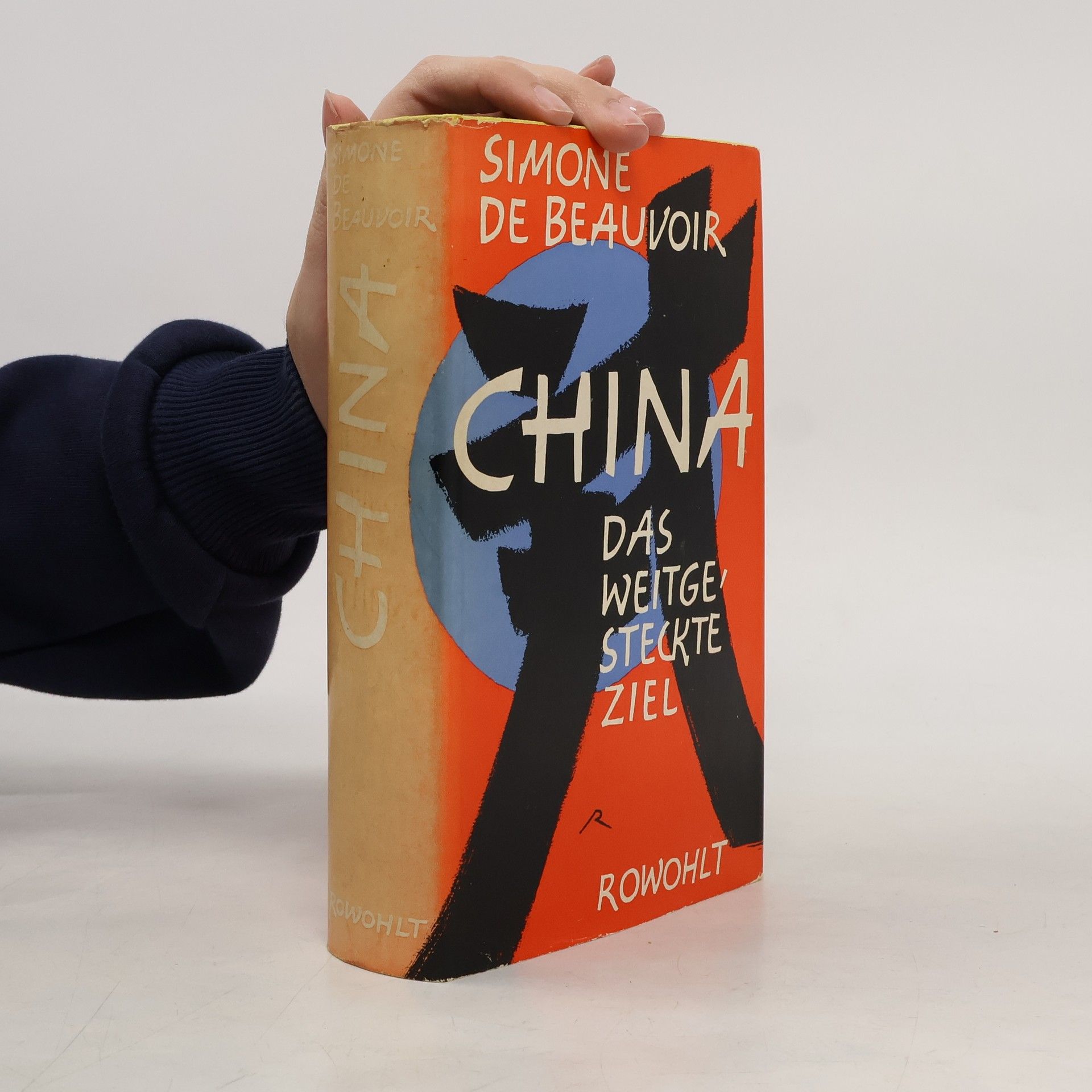 Simone Beauvoir China. Das weitgesteckte Ziel