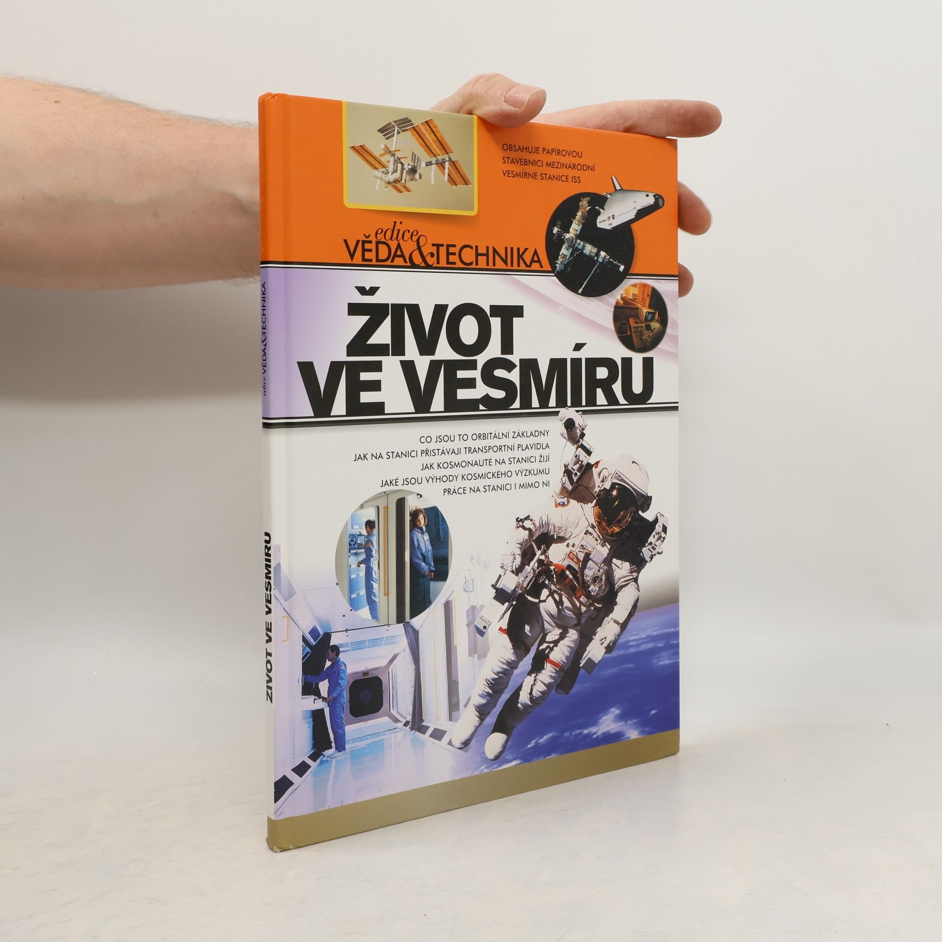 Felicity Trotman Život ve vesmíru