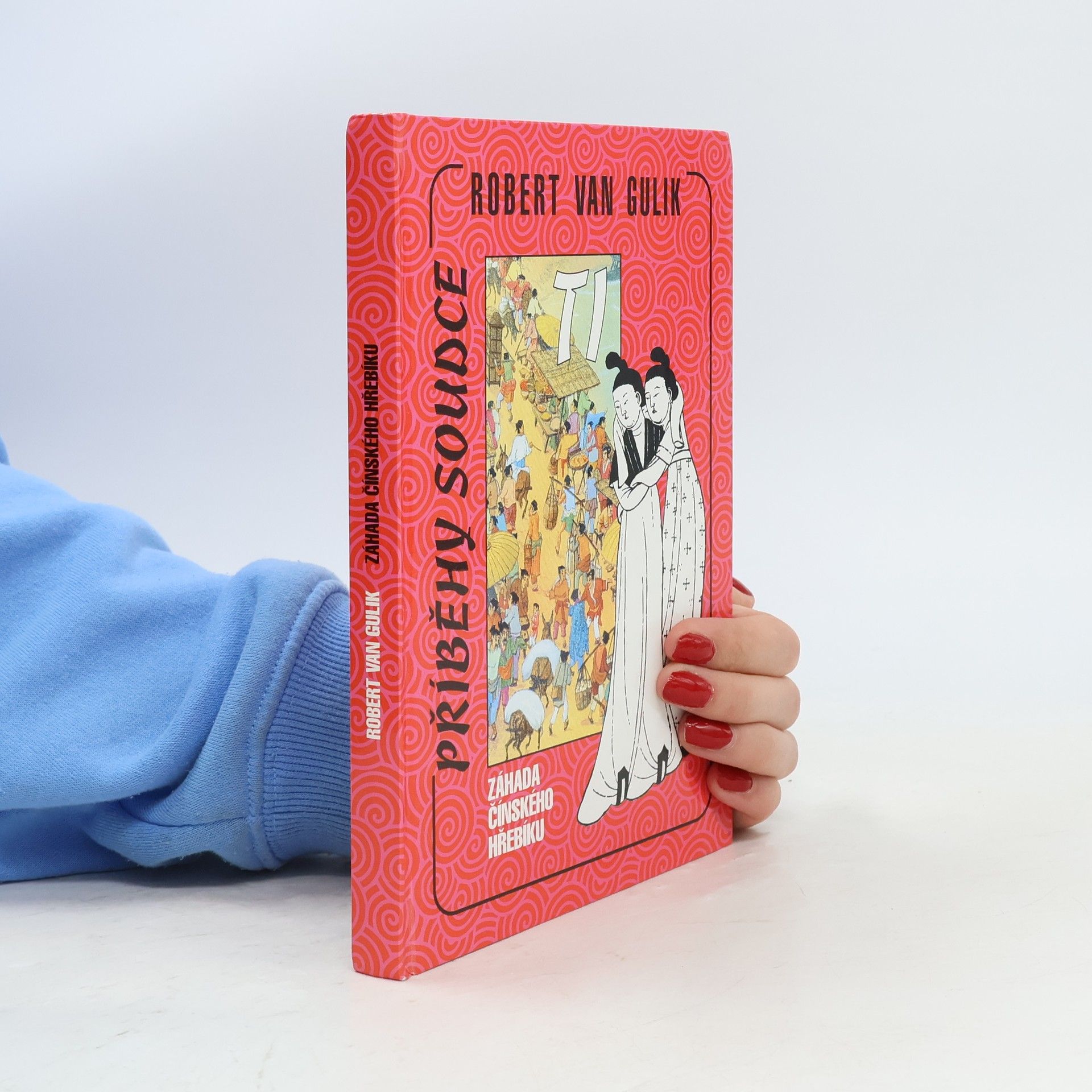 Robert van Gulik Záhada čínského hřebíku