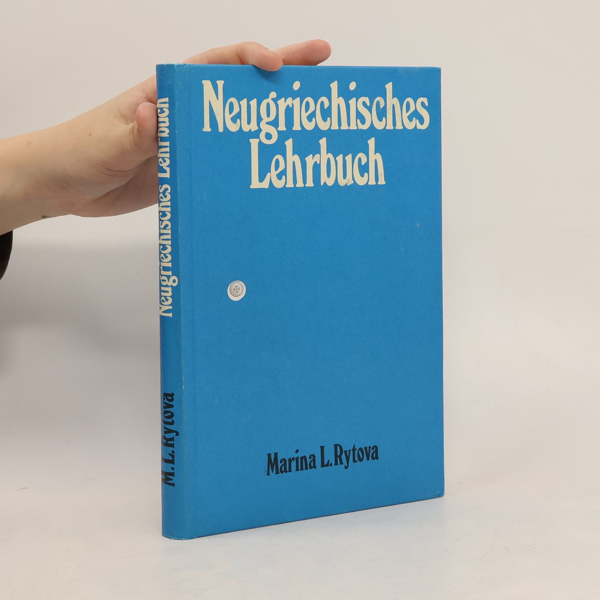 Marina L. Rytova Neugriechisches Lehrbuch