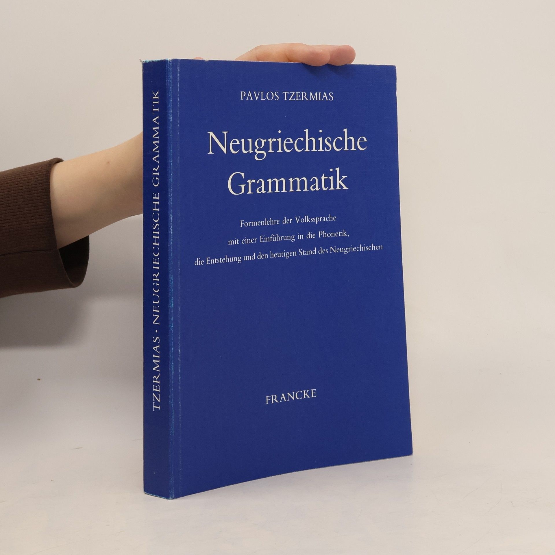 Neugriechische Grammatik