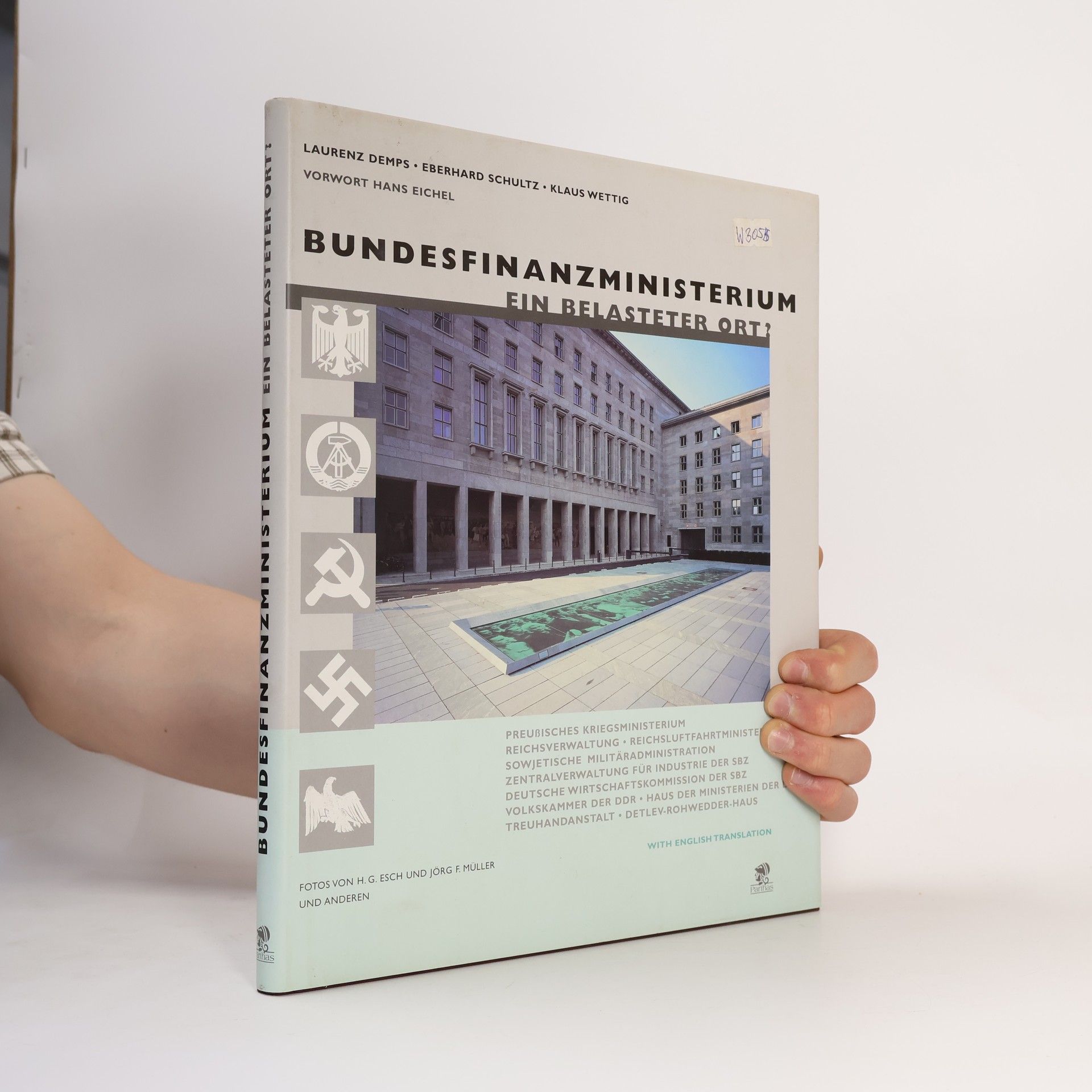 Laurenz Demps Bundesfinanzministerium