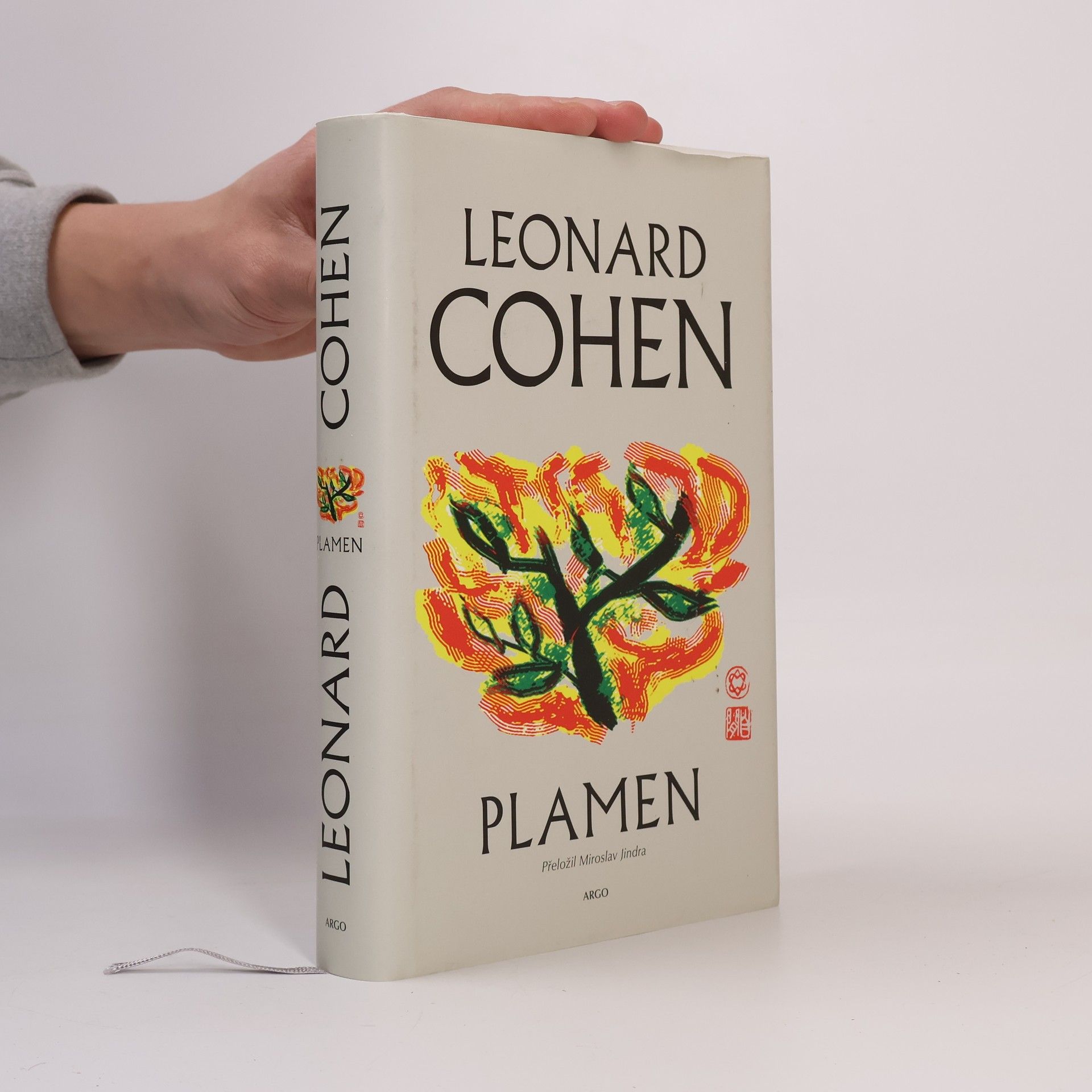 Leonard Cohen Plamen