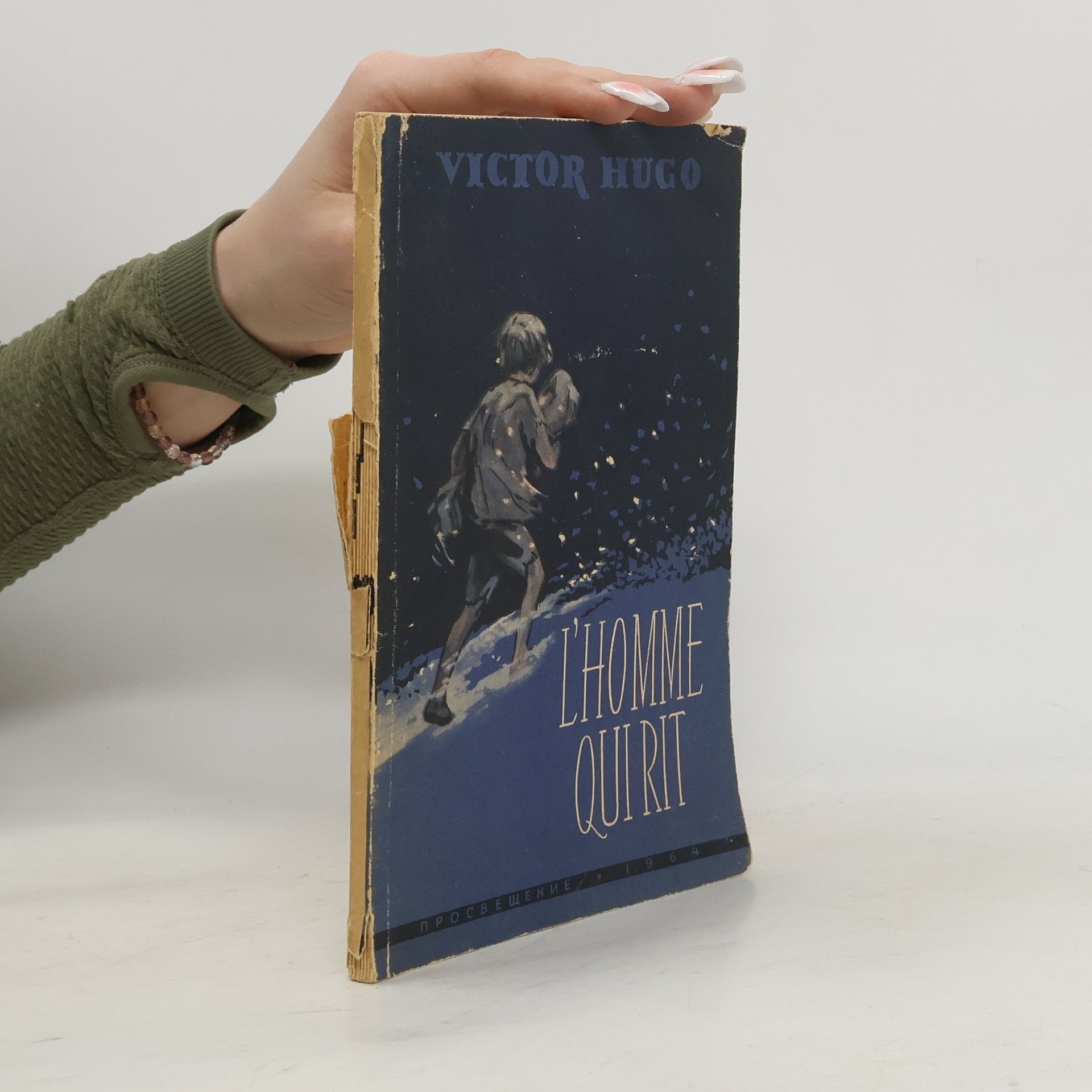 Victor Hugo L'homme qui rit