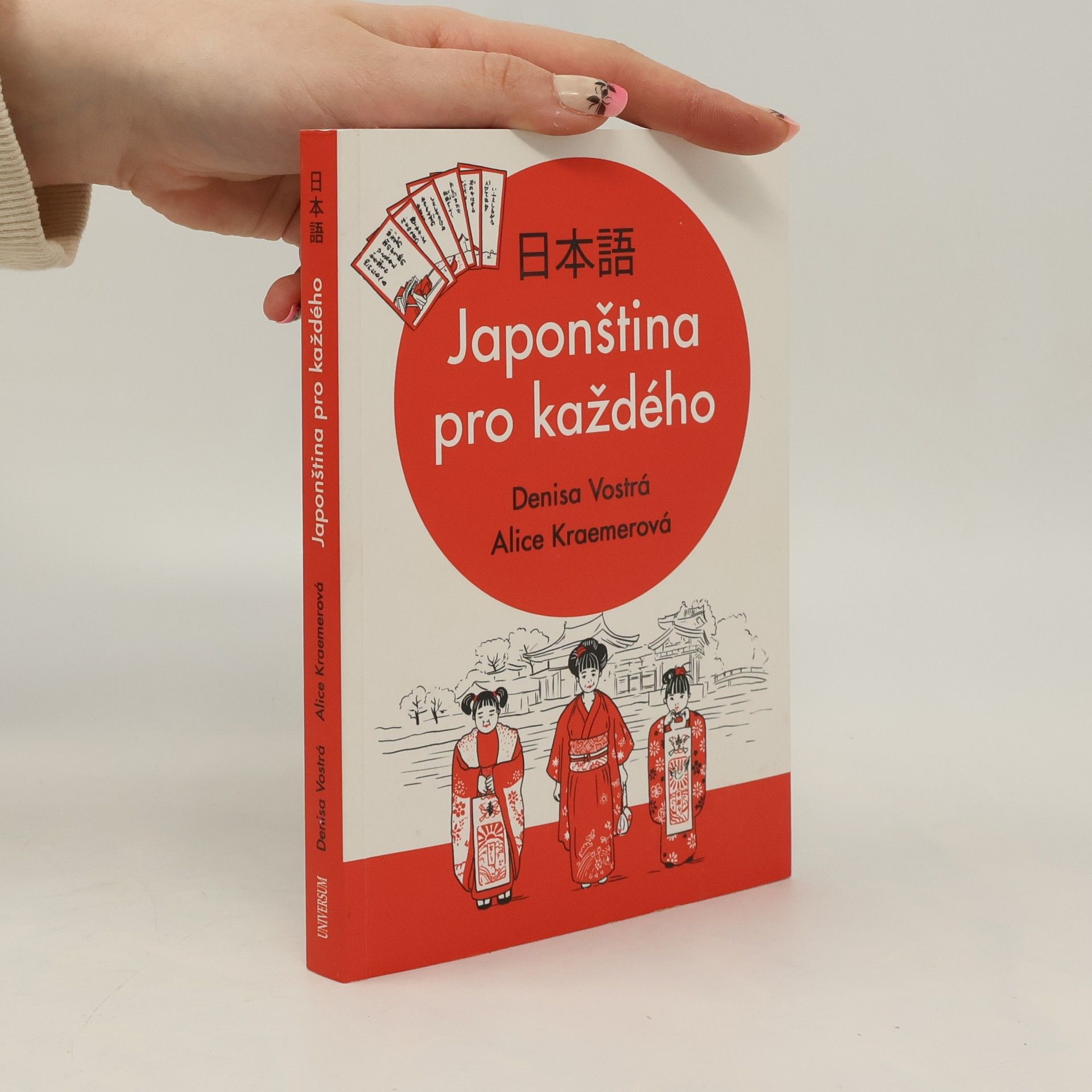 Denisa Vostrá Japonština pro každého