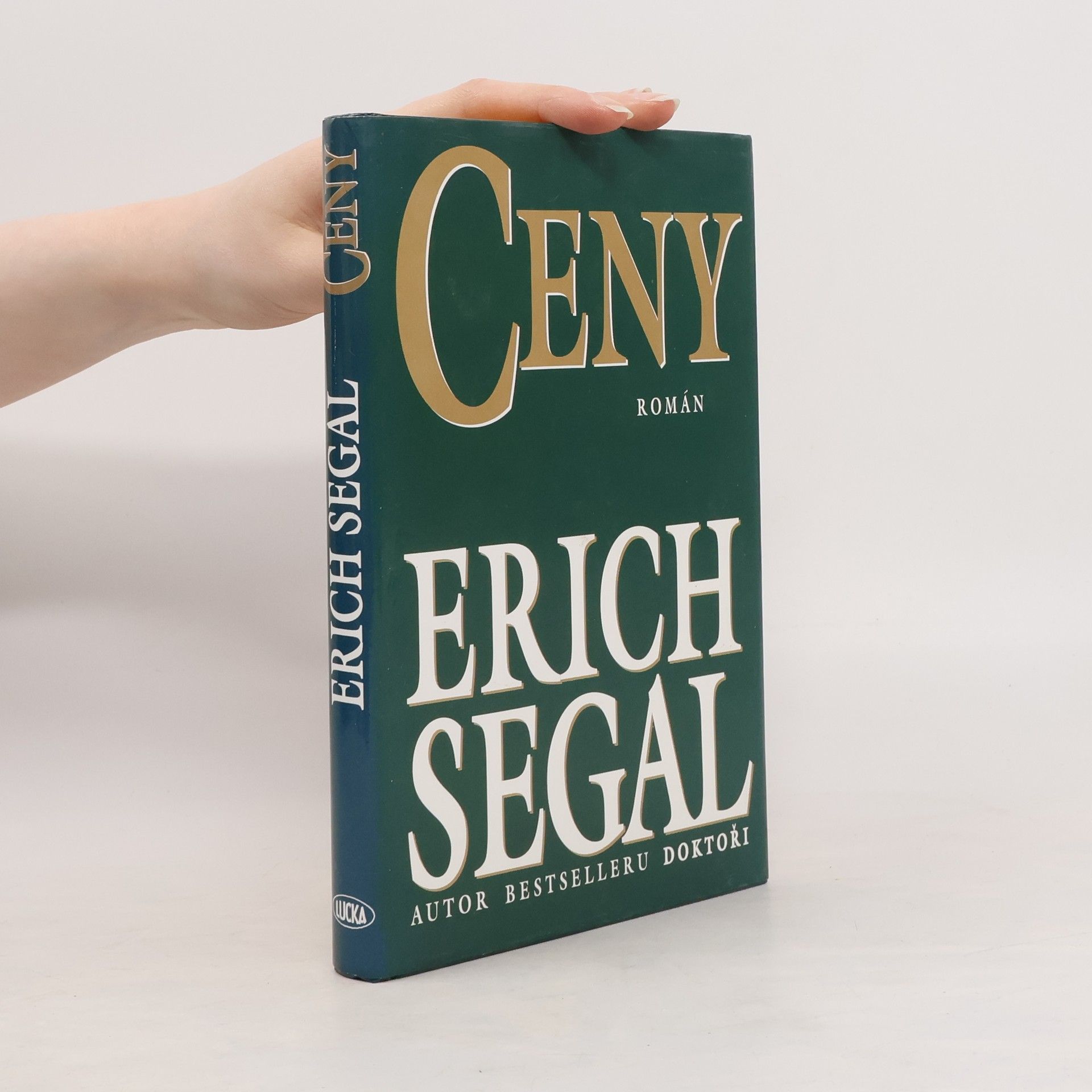 Erich Segal Ceny