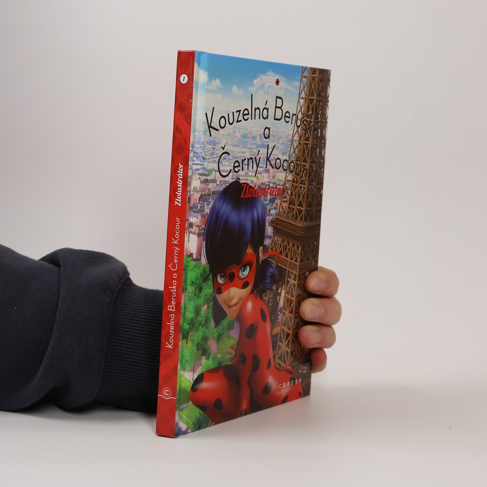 Kateřina Hošková Kouzelná Beruška a Černý kocour. Zlolustrátor