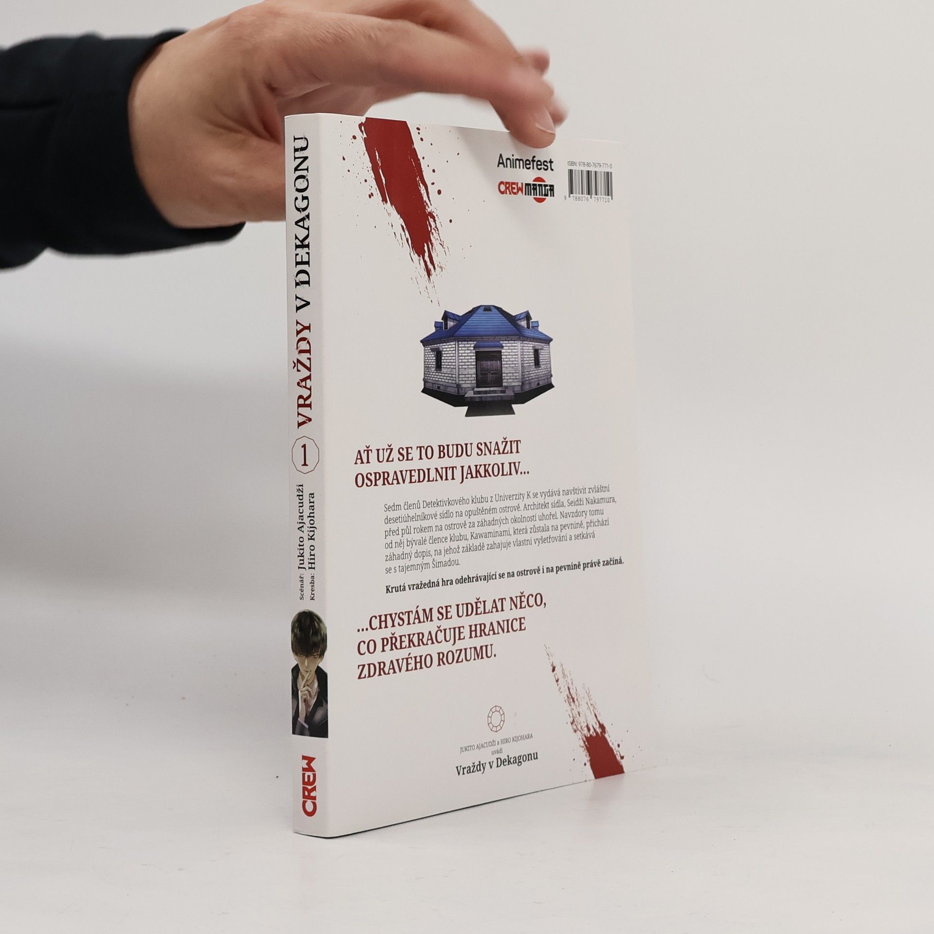 Yukito Ayatsuji Vraždy v Dekagonu 1